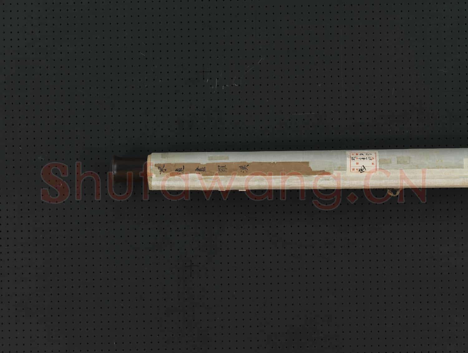 明陳遠畫羅漢 軸