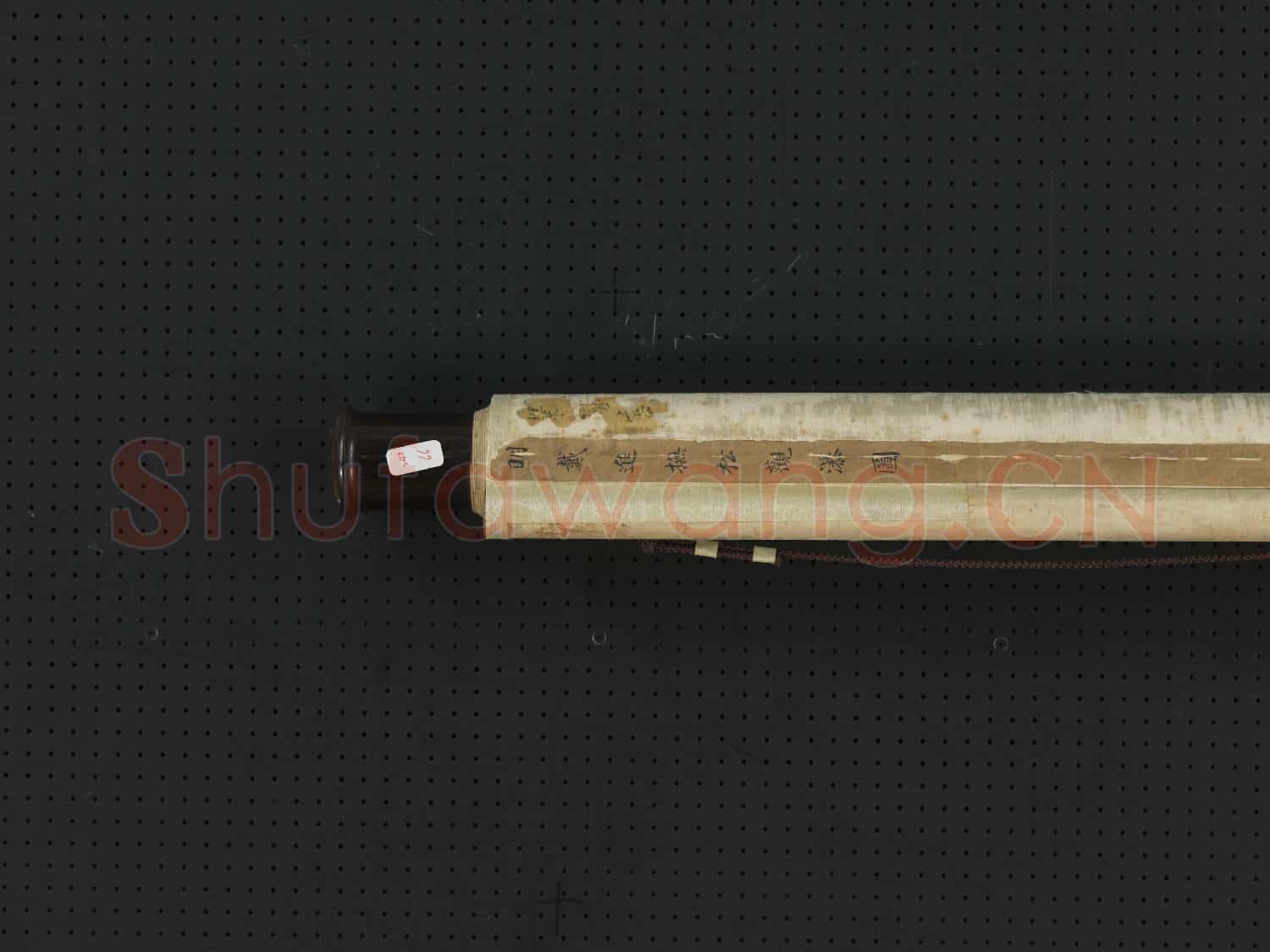 明戴進撫松觀瀑 軸
