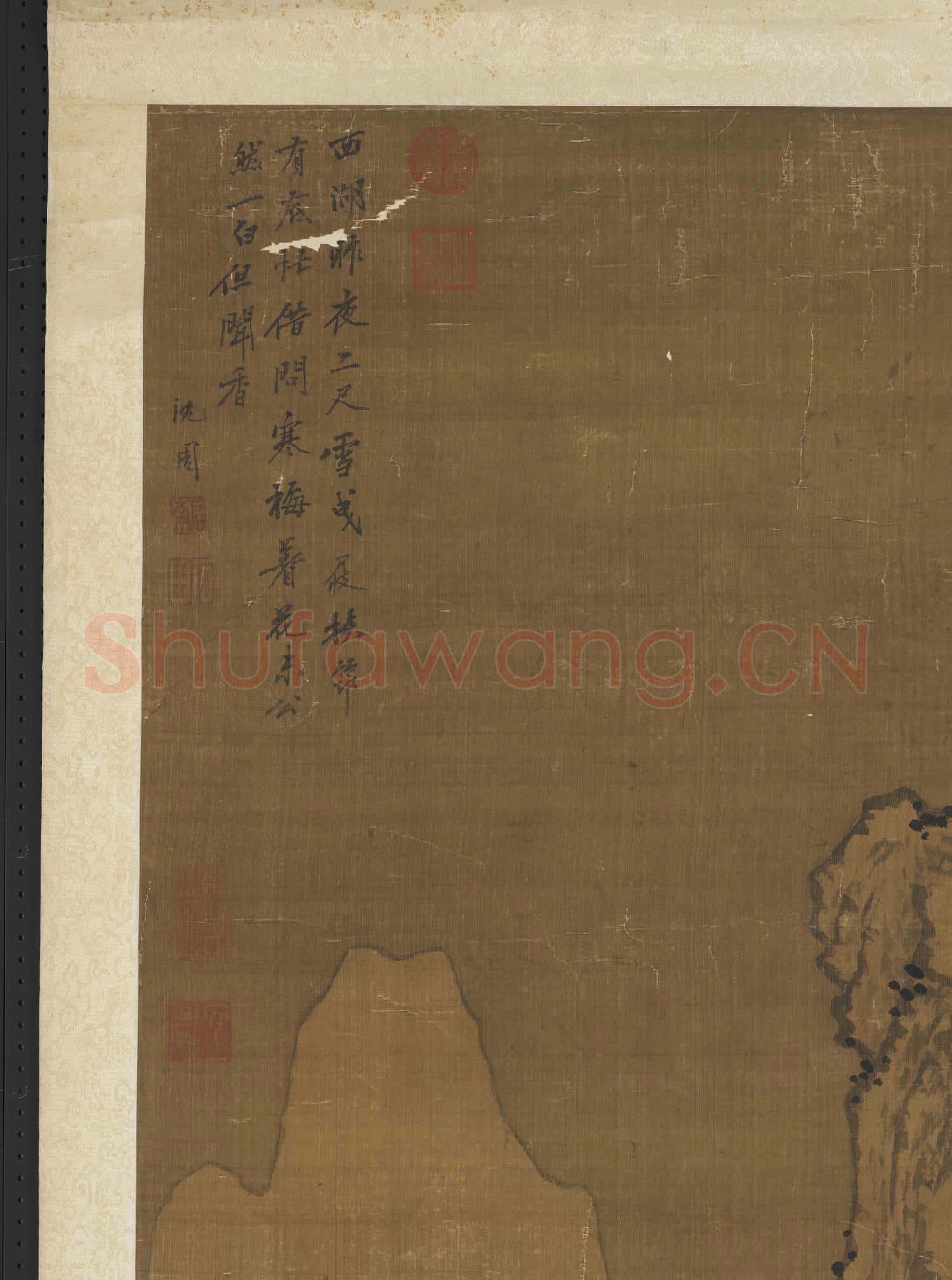 明沈周畫尋梅圖 軸