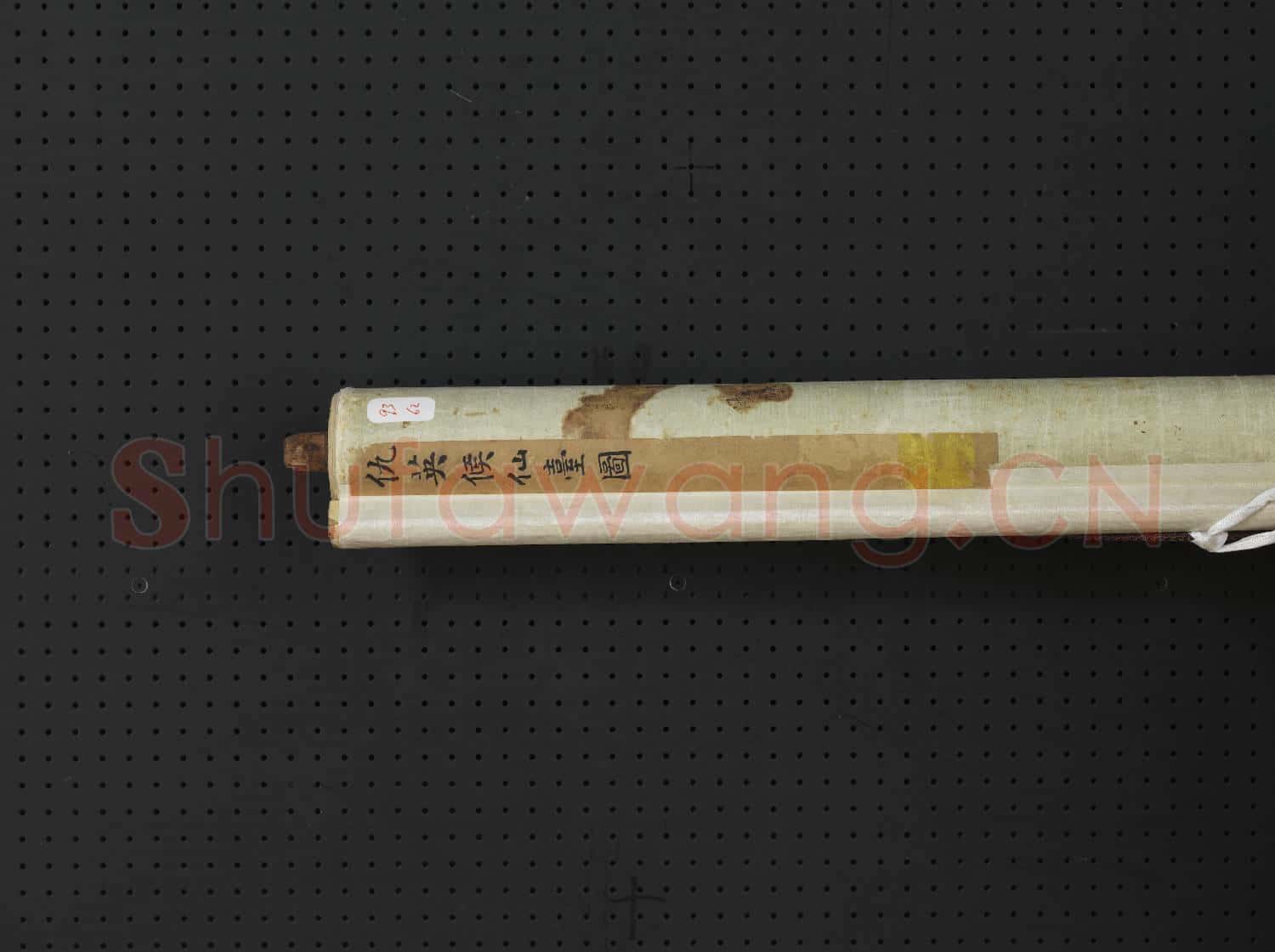 明仇英候仙台圖 軸