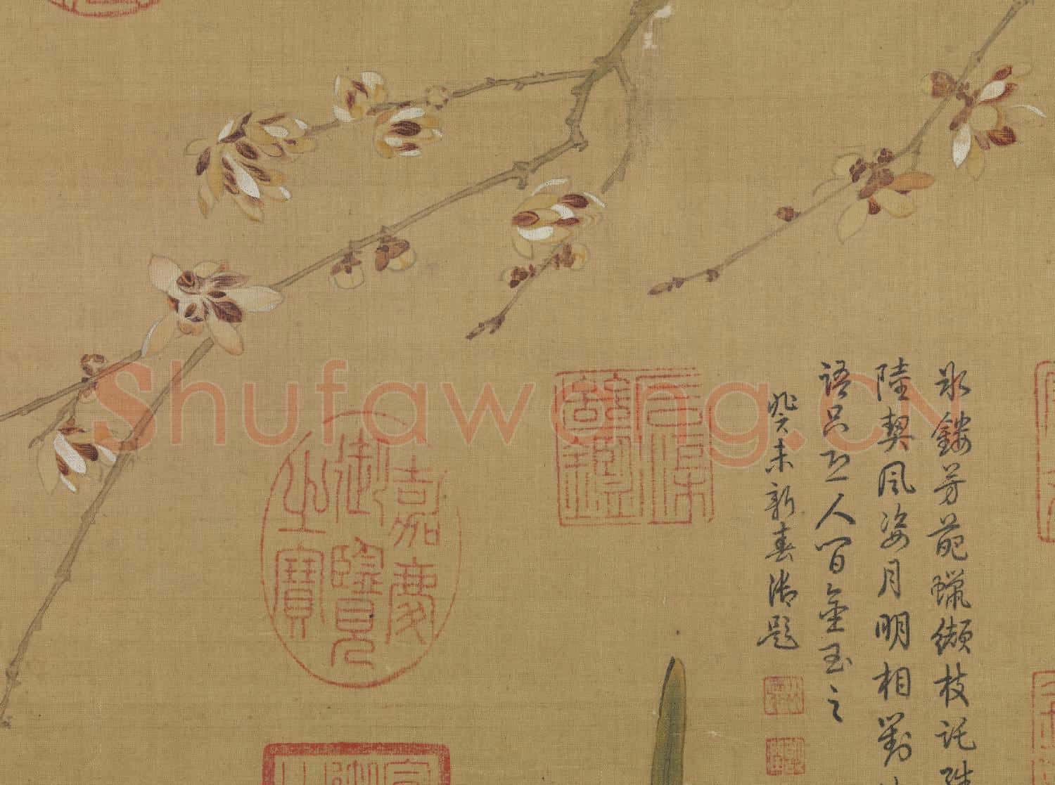 明仇英水仙蠟梅 軸
