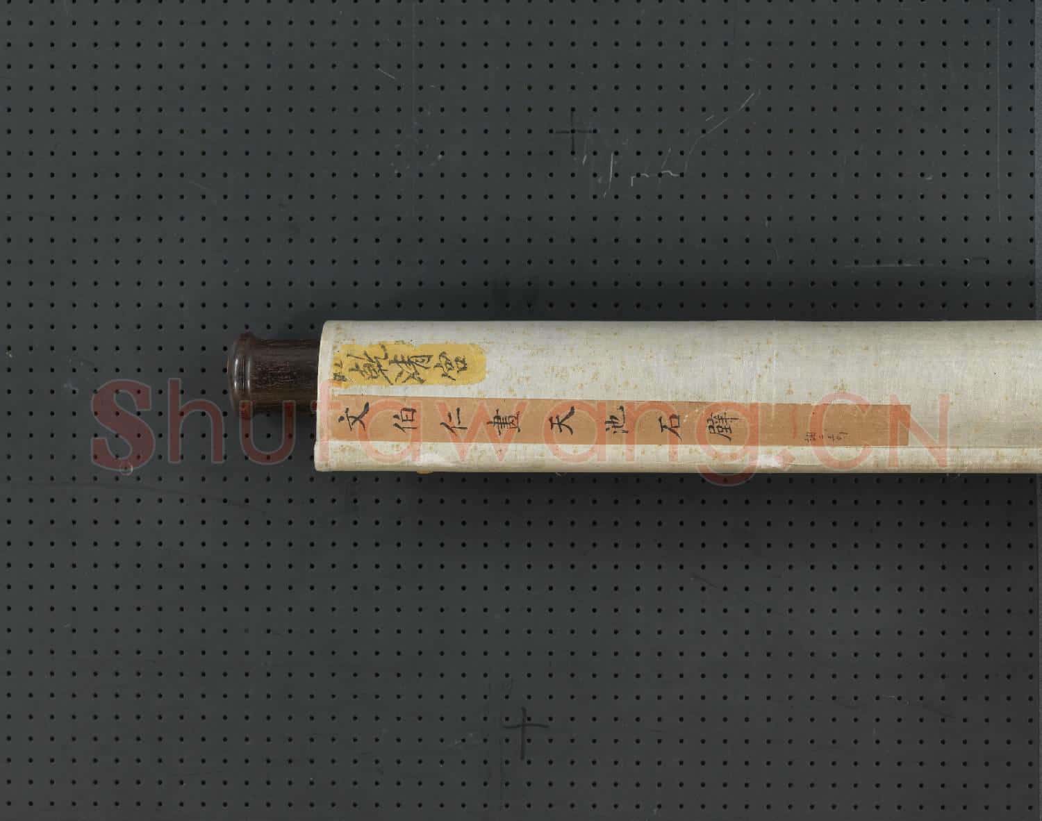 明文伯仁畫天池石壁 軸