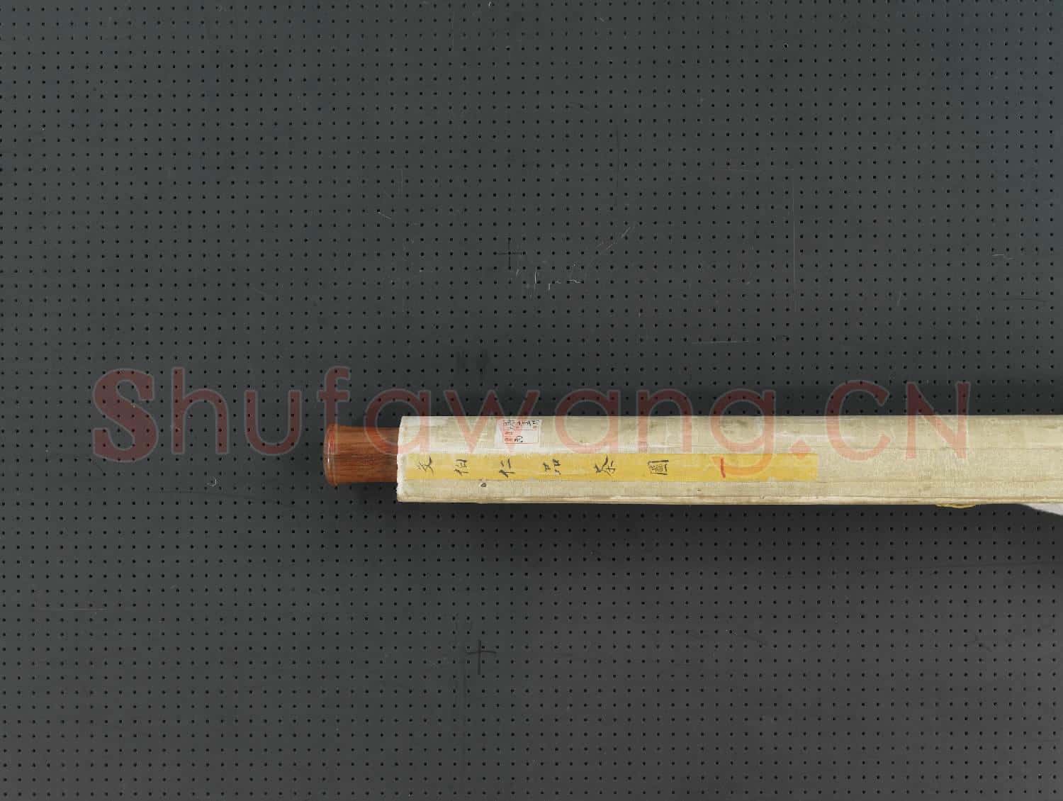 明文伯仁品茶圖 軸
