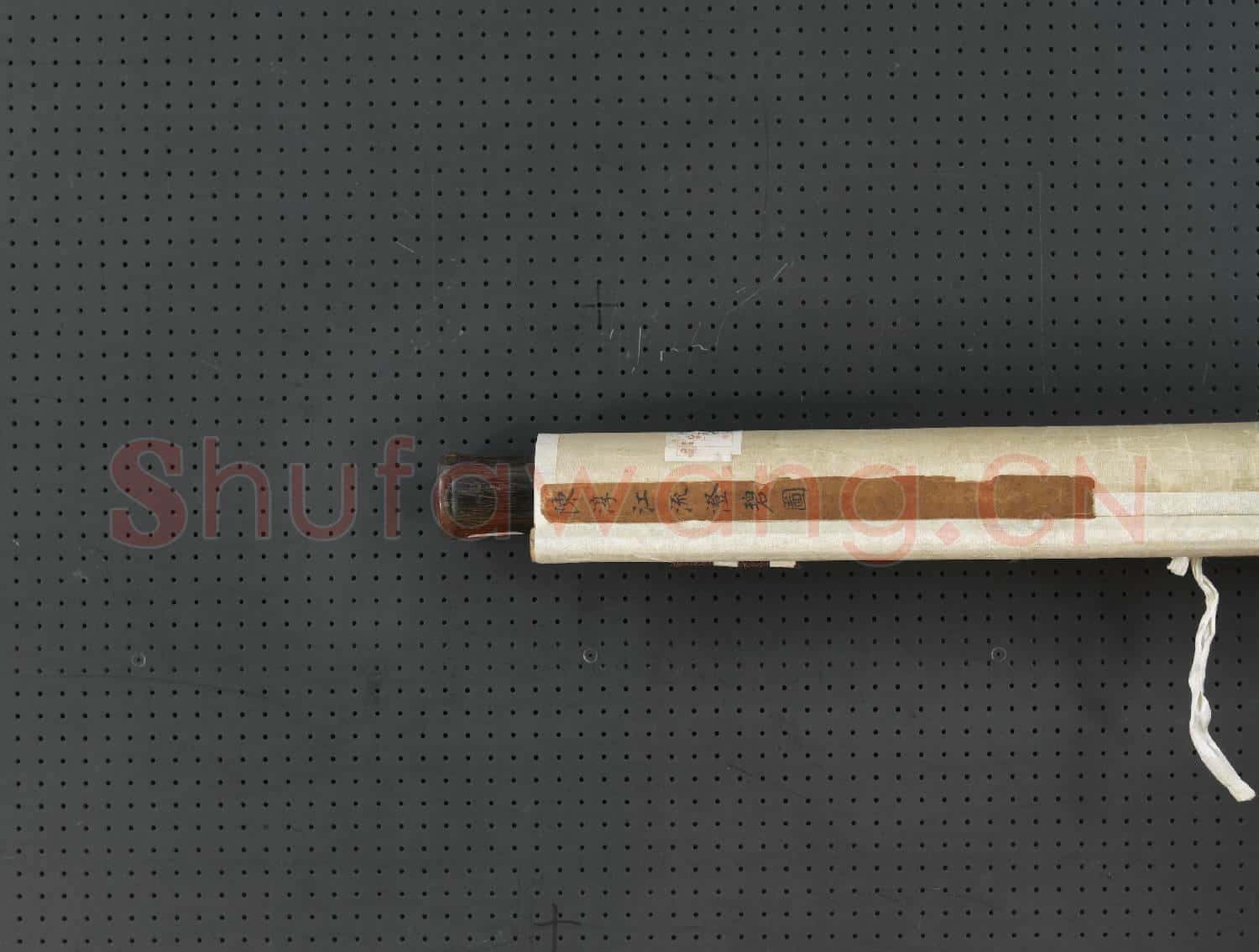明陳淳江流澄碧圖 軸