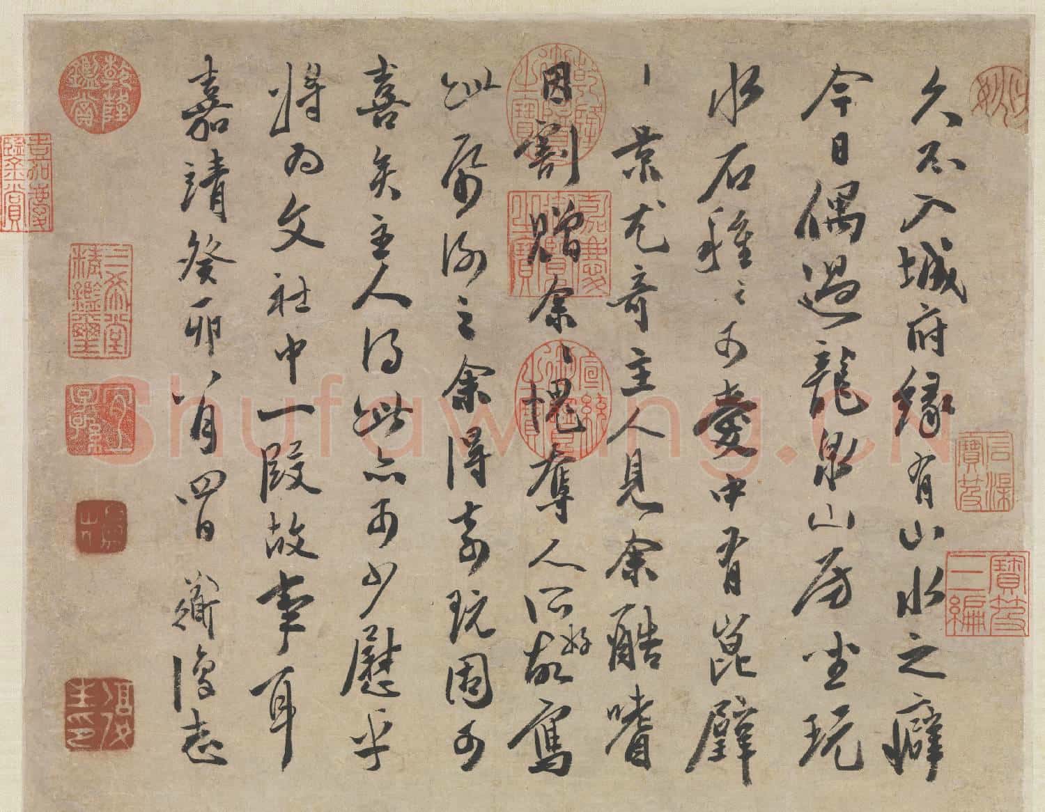 明陳淳崑璧圖 軸