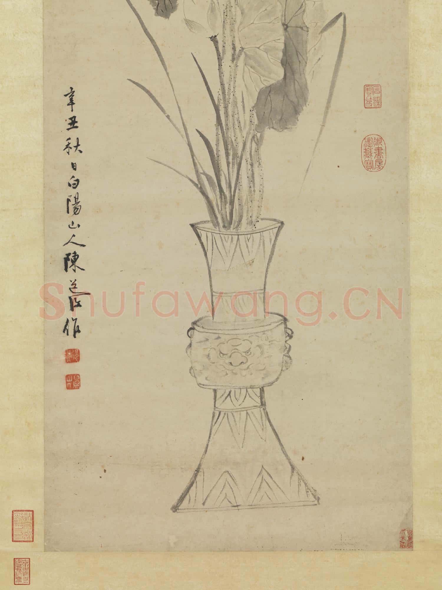 明陳淳瓶荷寫生 軸
