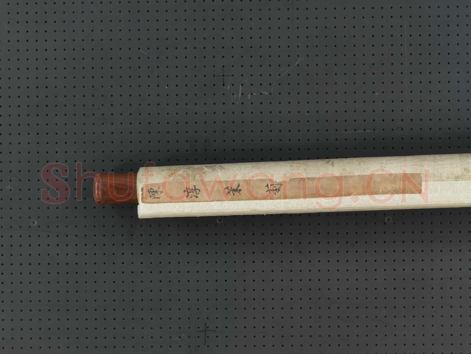 明陳淳茉莉 軸