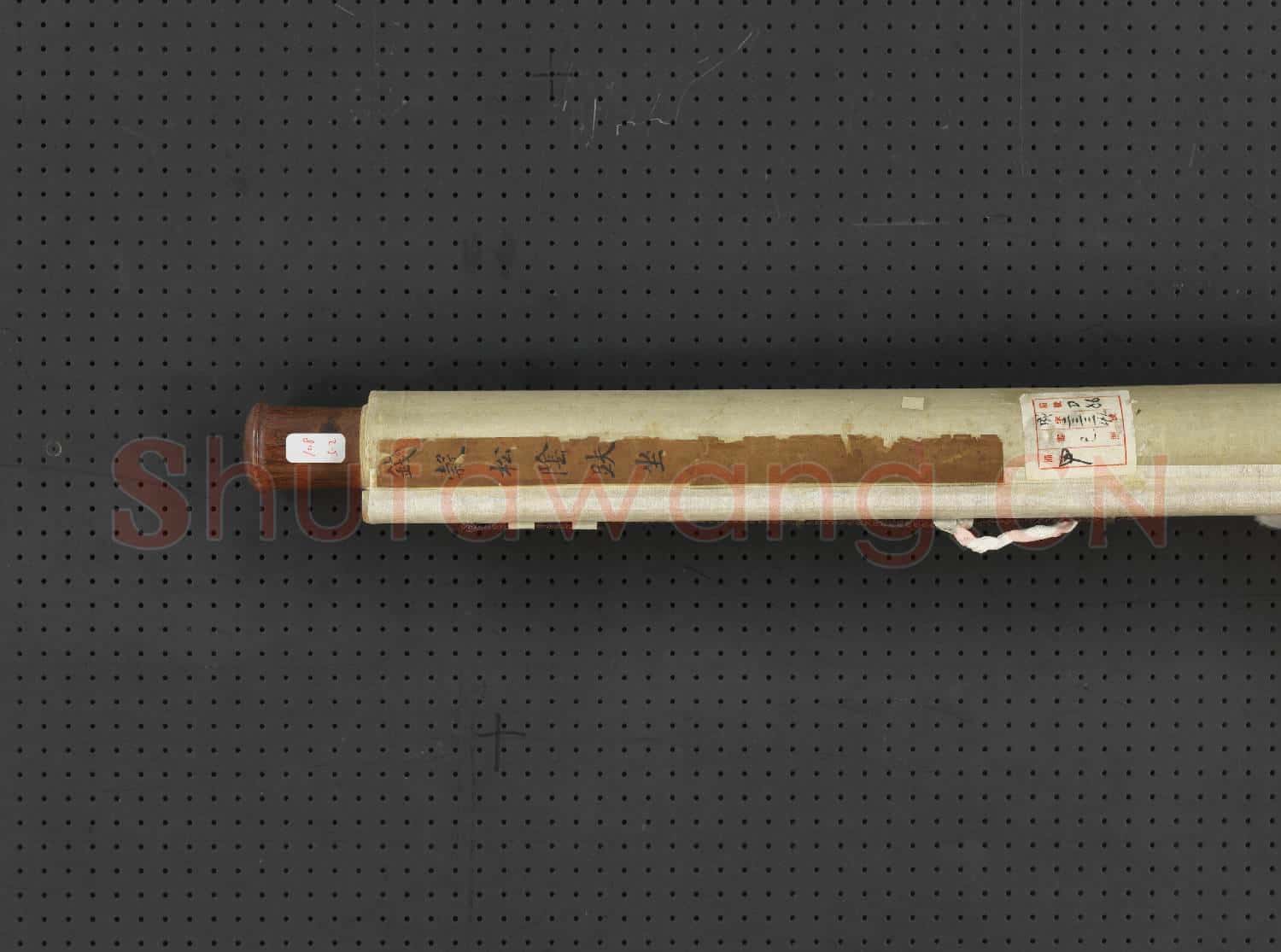 明錢穀松陰趺坐 軸
