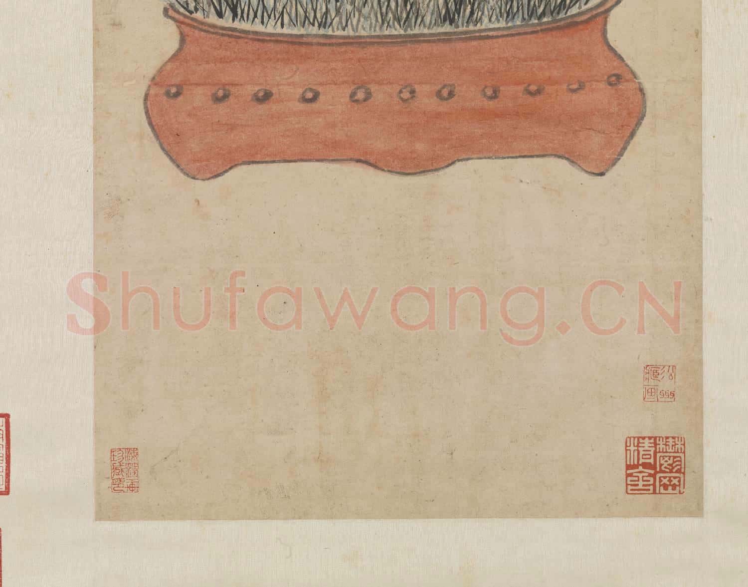 明王穀祥盤石菖蒲 軸