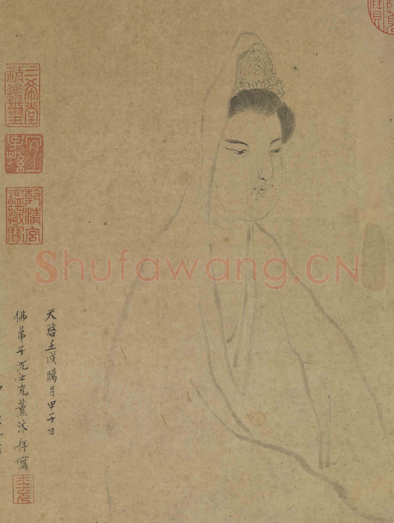 明沈士充白描觀世音 軸