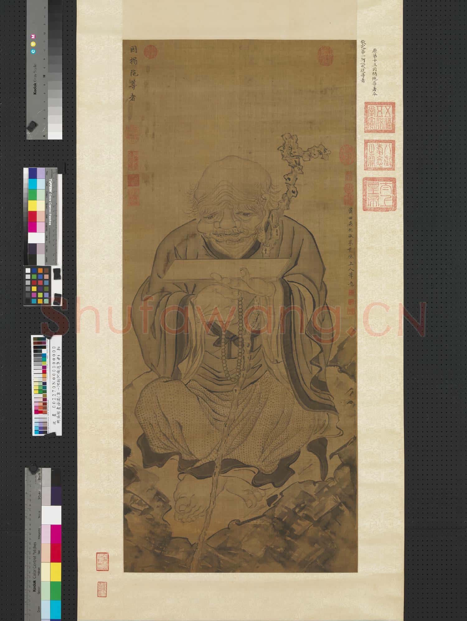 明吳彬畫羅漢( 第一阿迎阿機達尊者)軸