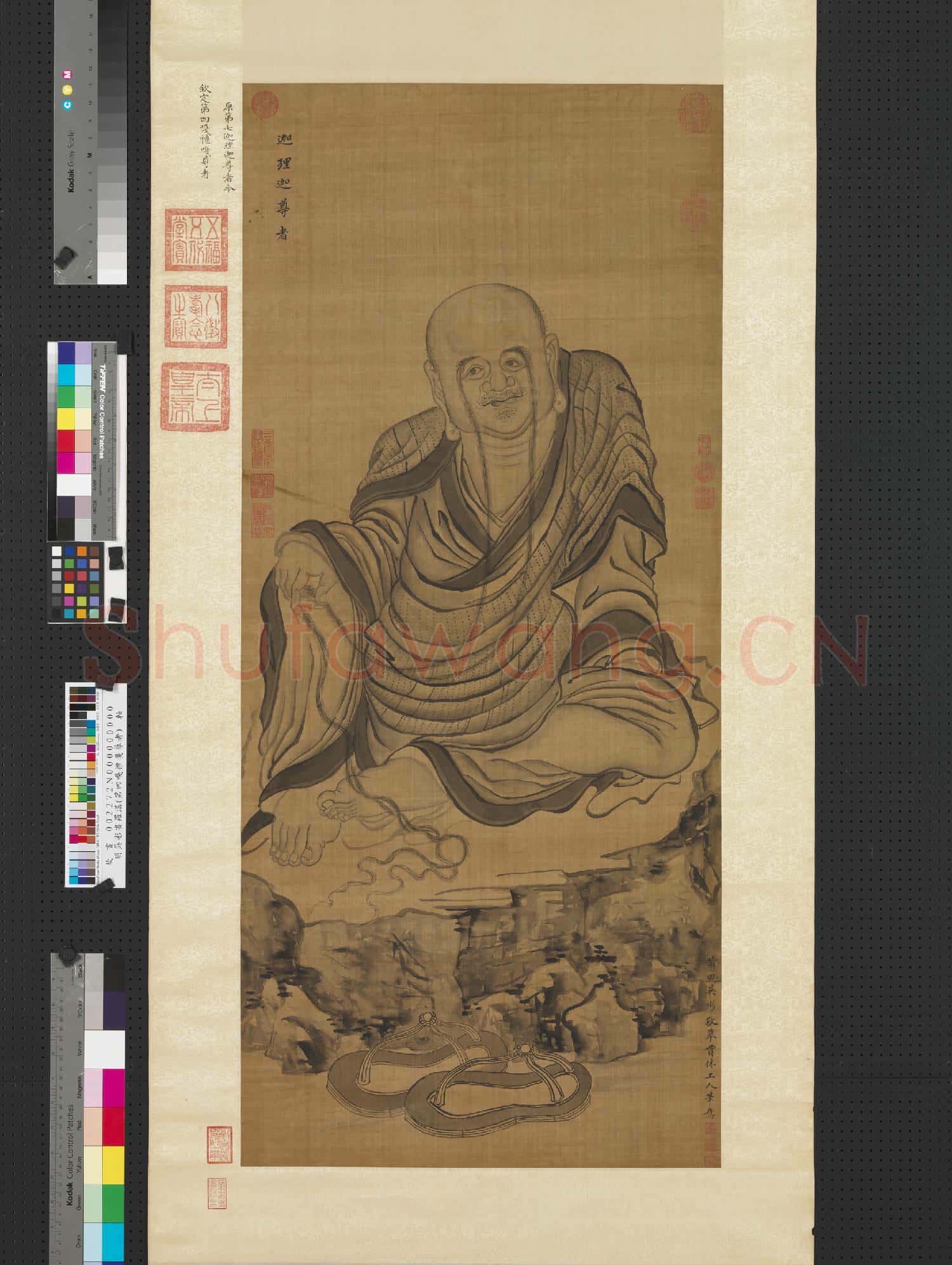 明吳彬畫羅漢(第四嘎禮嘎尊者)軸