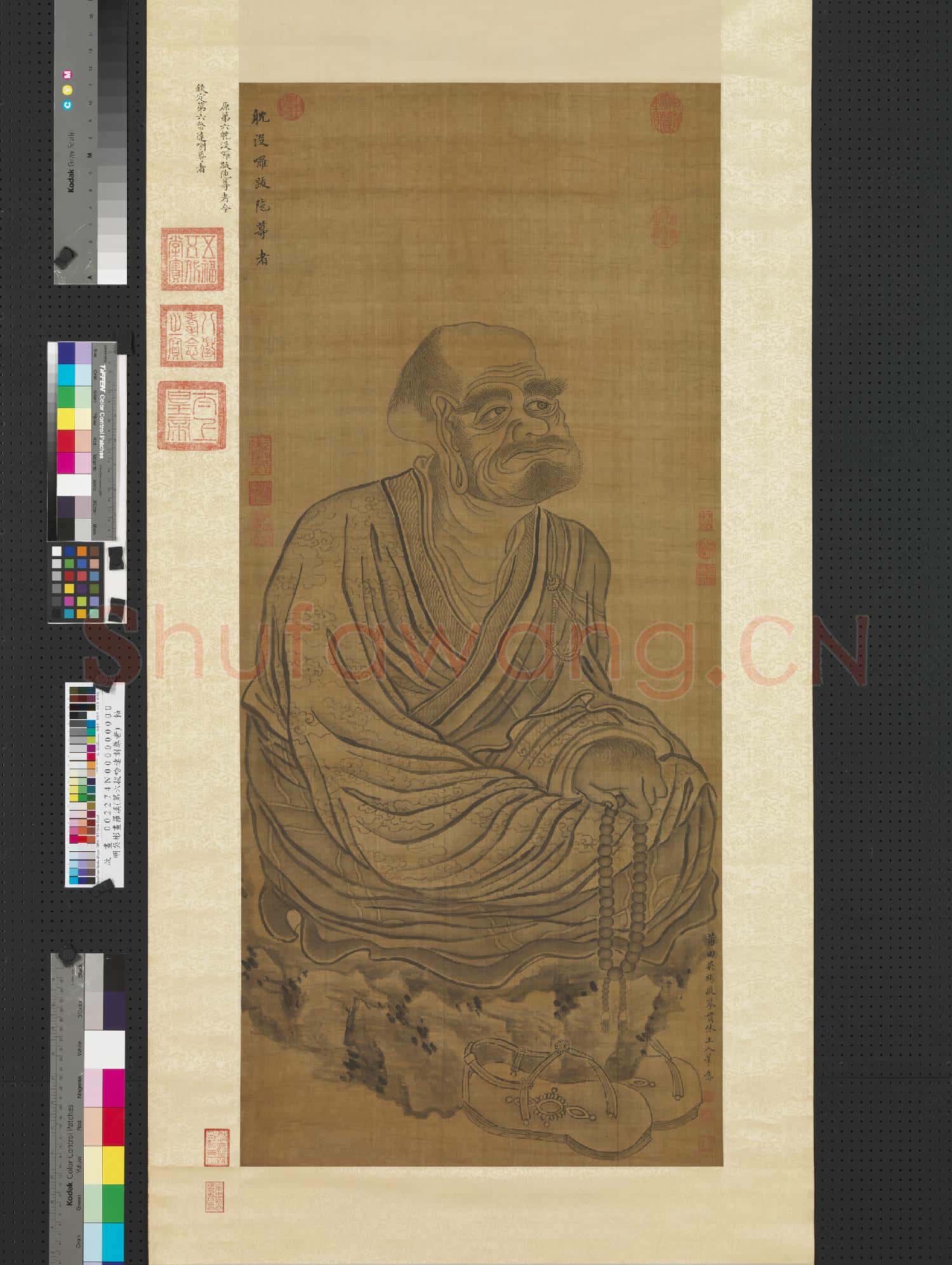 明吳彬畫羅漢(第六拔哈達喇尊者)軸