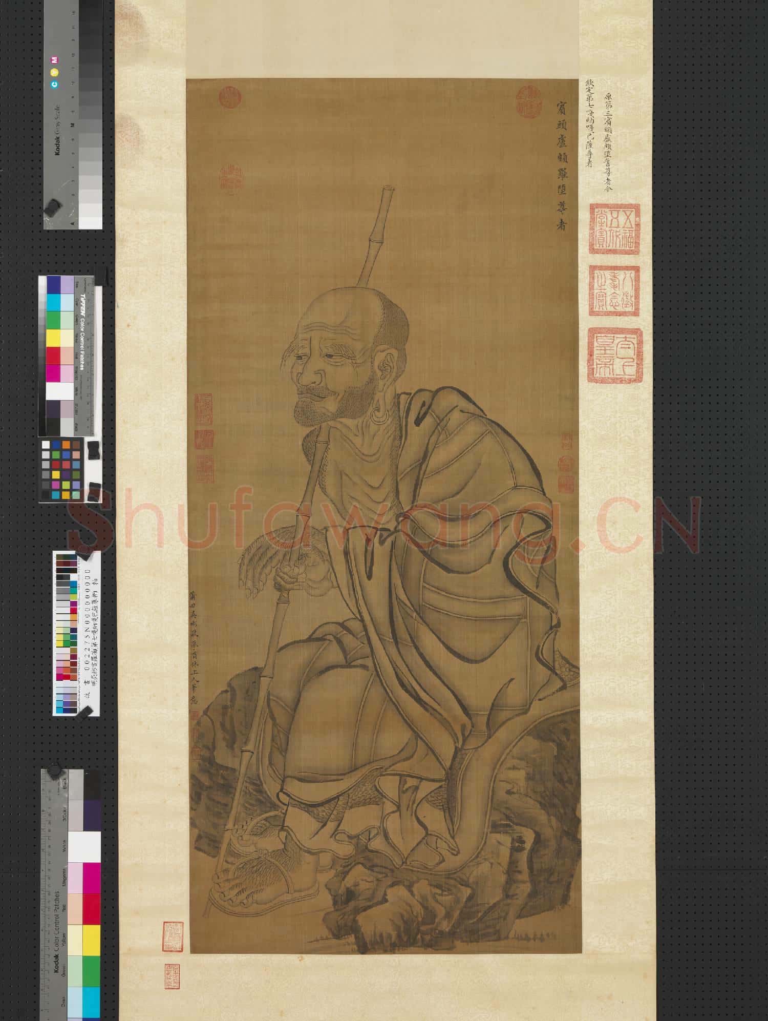 明吳彬畫羅漢(第七嘎納嘎巴薩尊者)軸