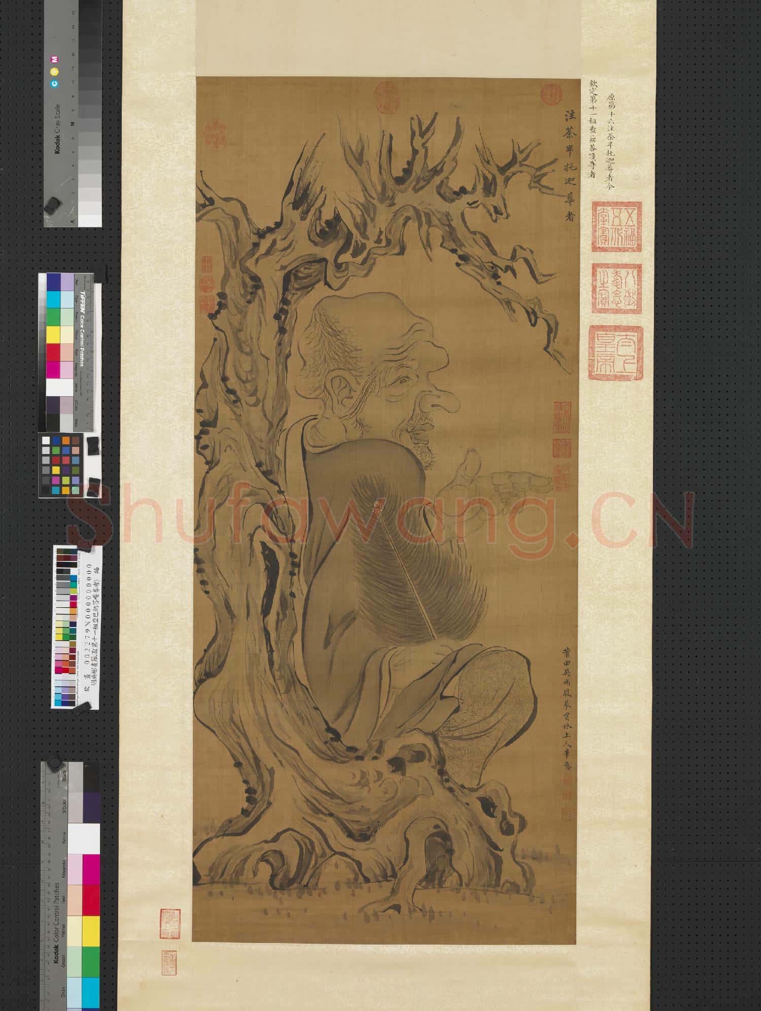 明吳彬畫羅漢(第十一租查巴納荅嘎尊者)軸
