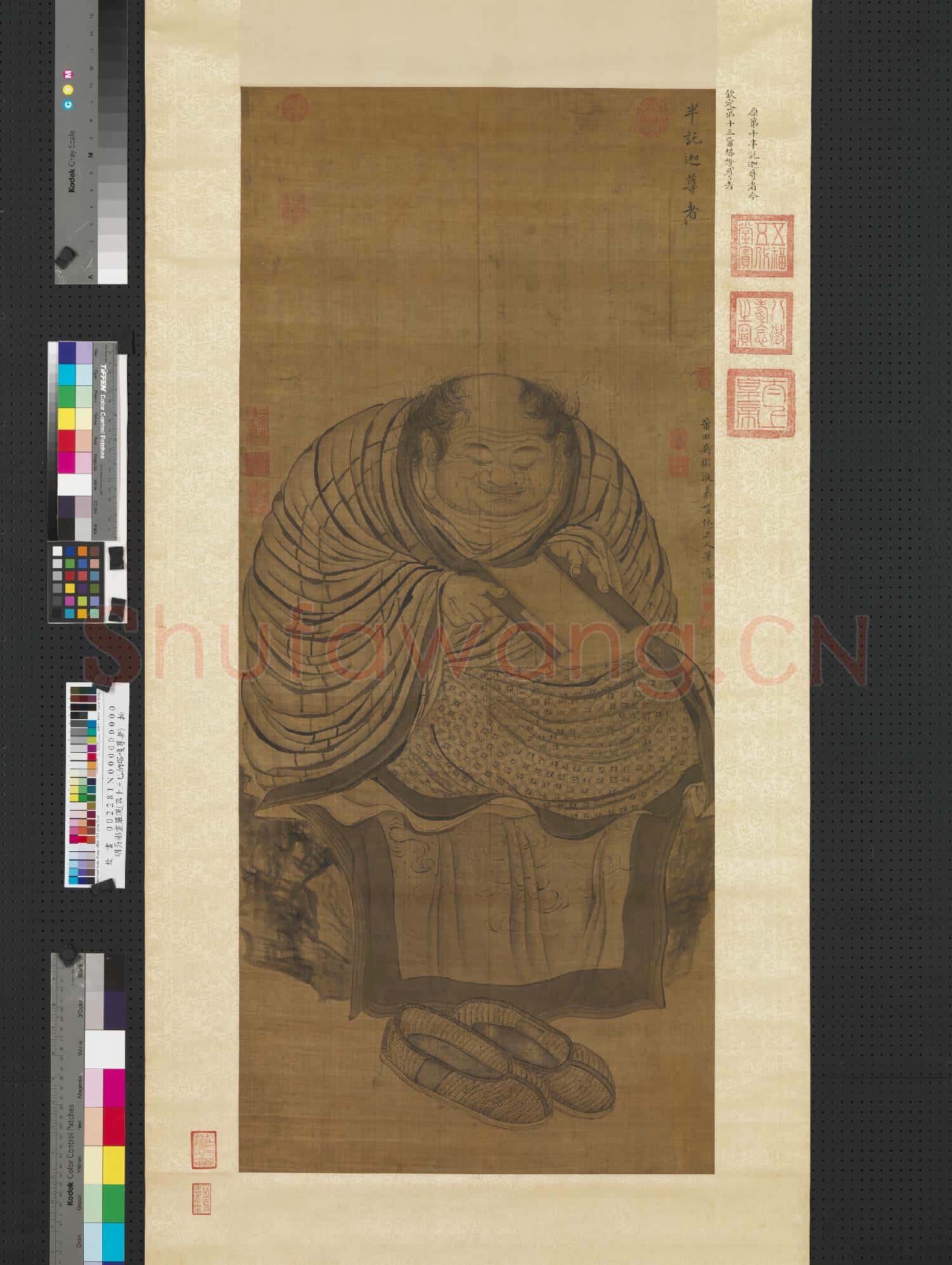 明吳彬畫羅漢(第十三巴那塔嘎尊者)軸