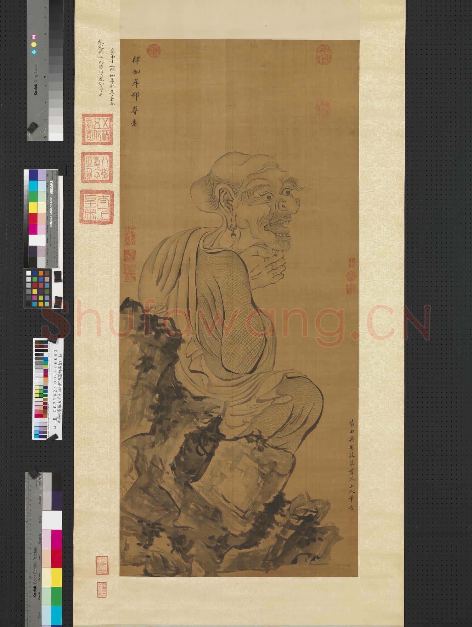 明吳彬畫羅漢(第十四納阿噶塞納尊者)軸