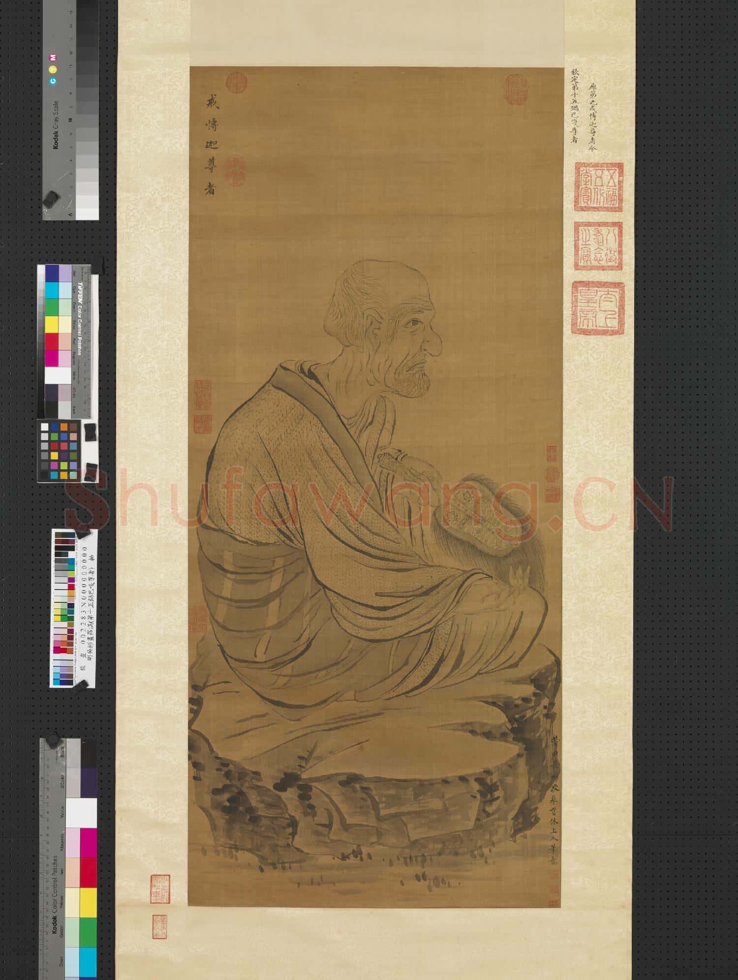 明吳彬畫羅漢(第十五鍋巴嘎尊者)軸
