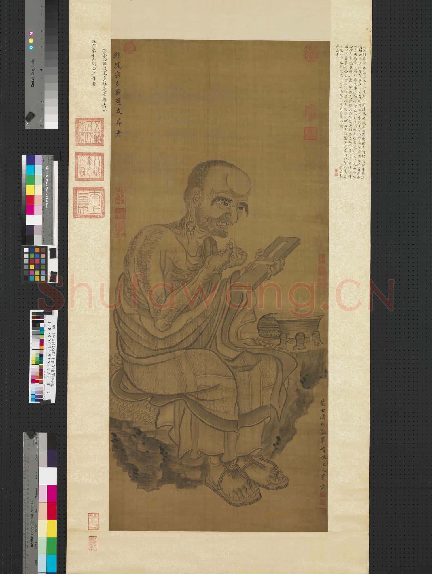 明吳彬畫羅漢(第十六阿必達尊者)軸