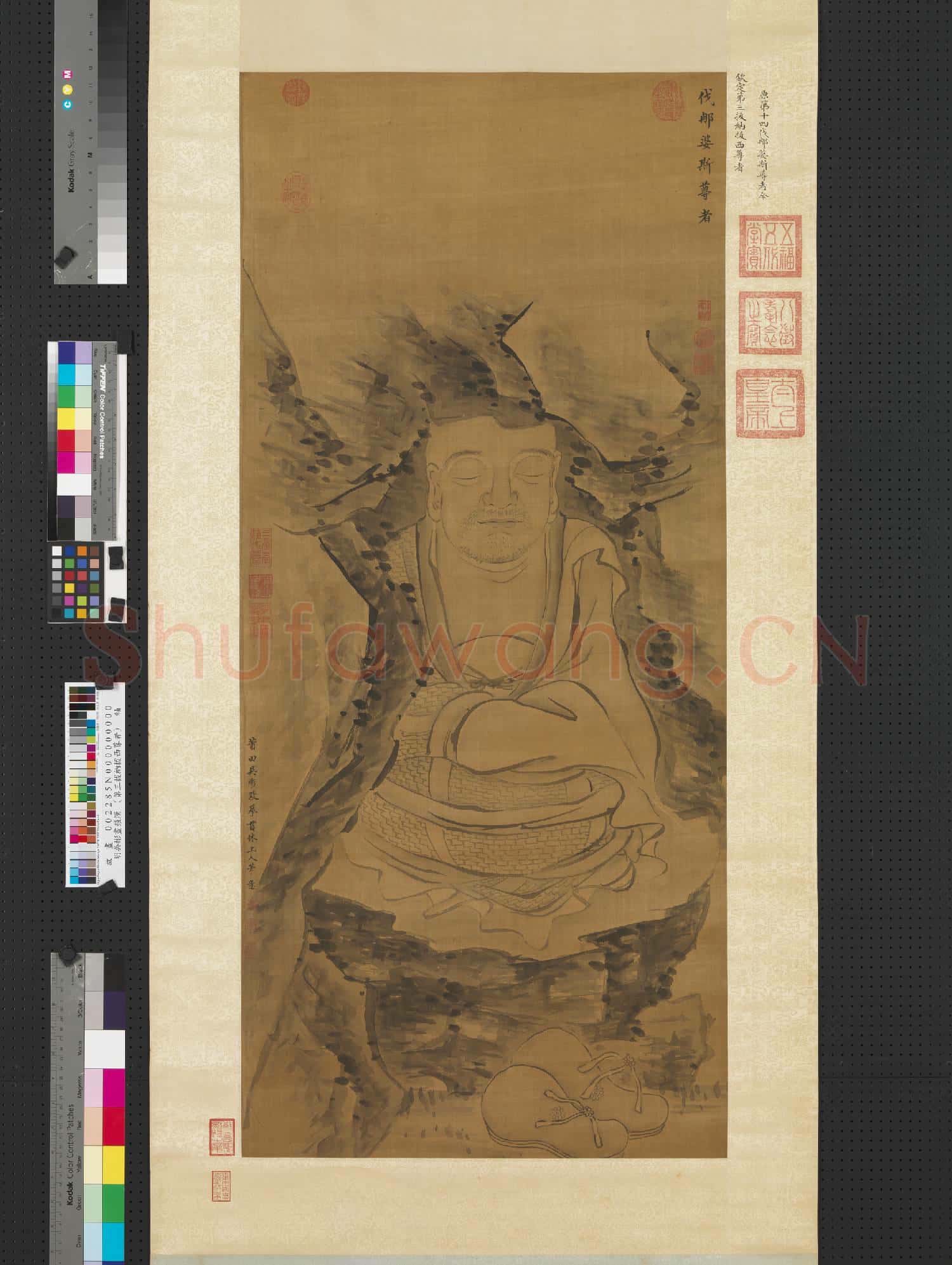 明吳彬畫羅漢(第三拔納拔西尊者)軸