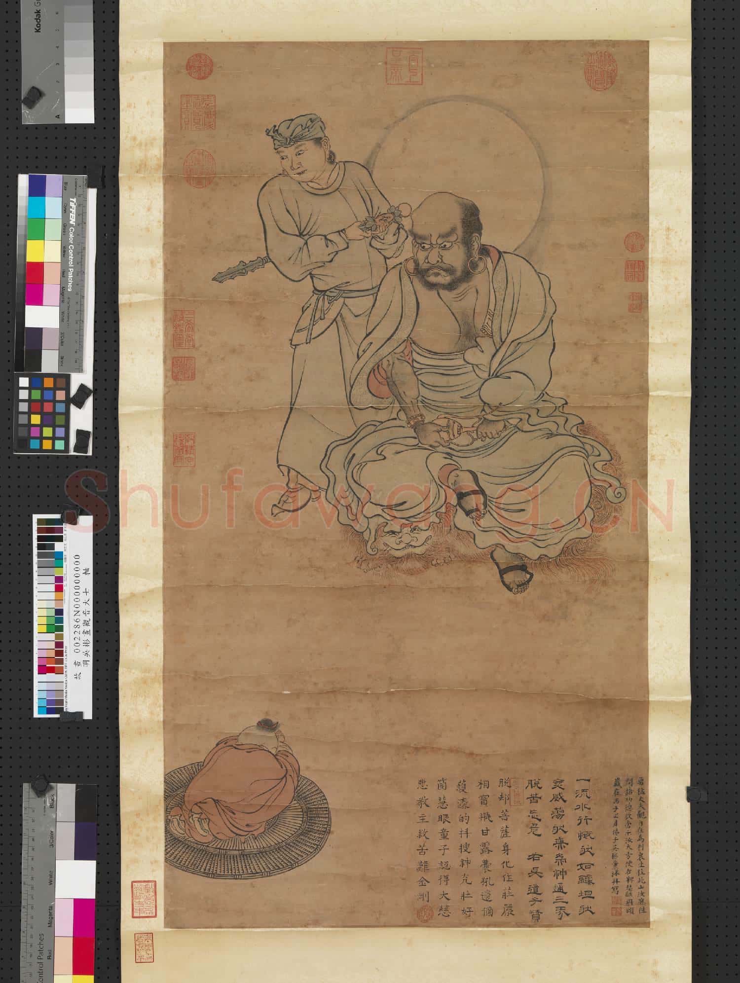明吳彬畫觀音大士 軸