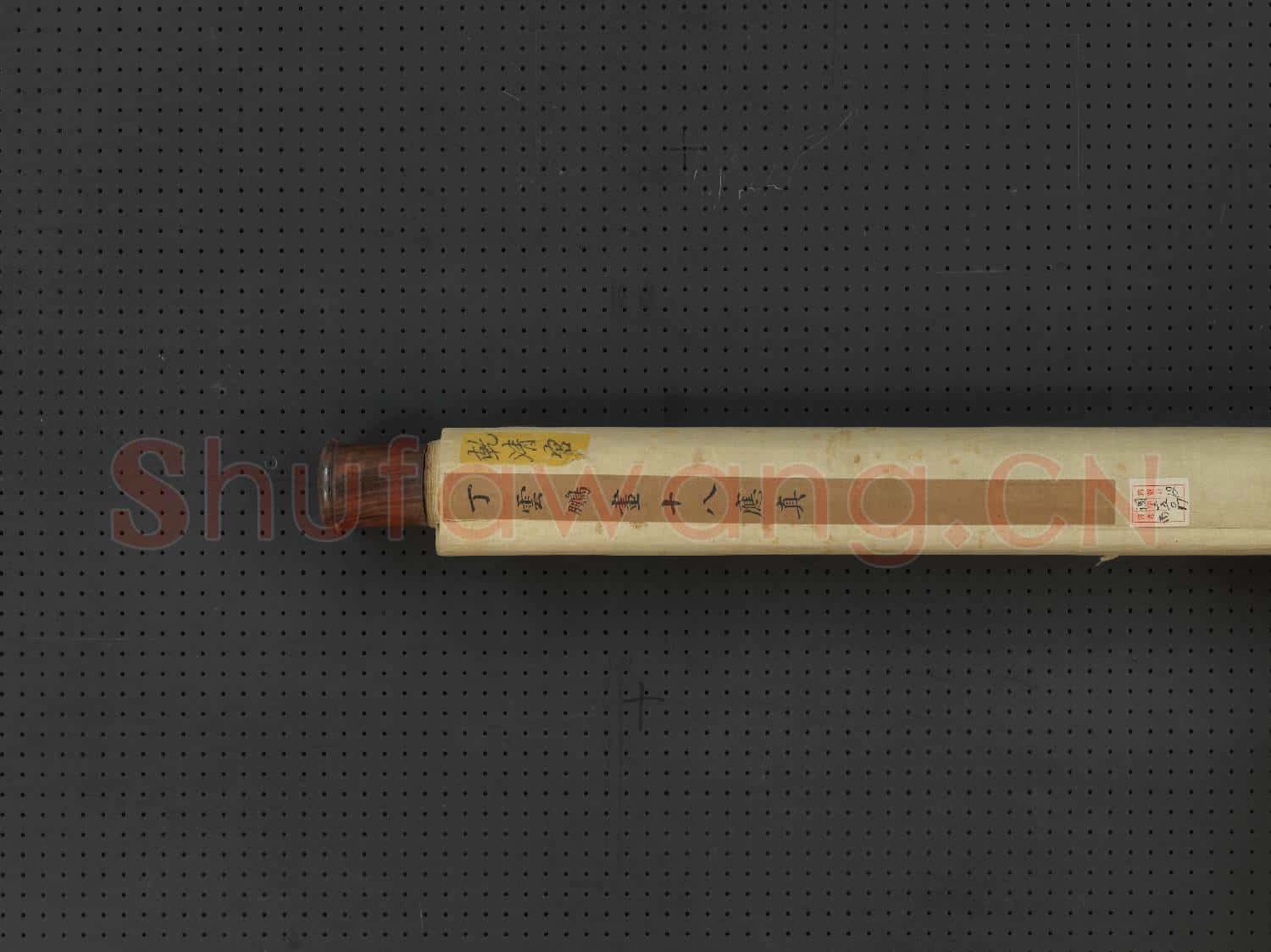 明丁雲鵬十八應真像 軸