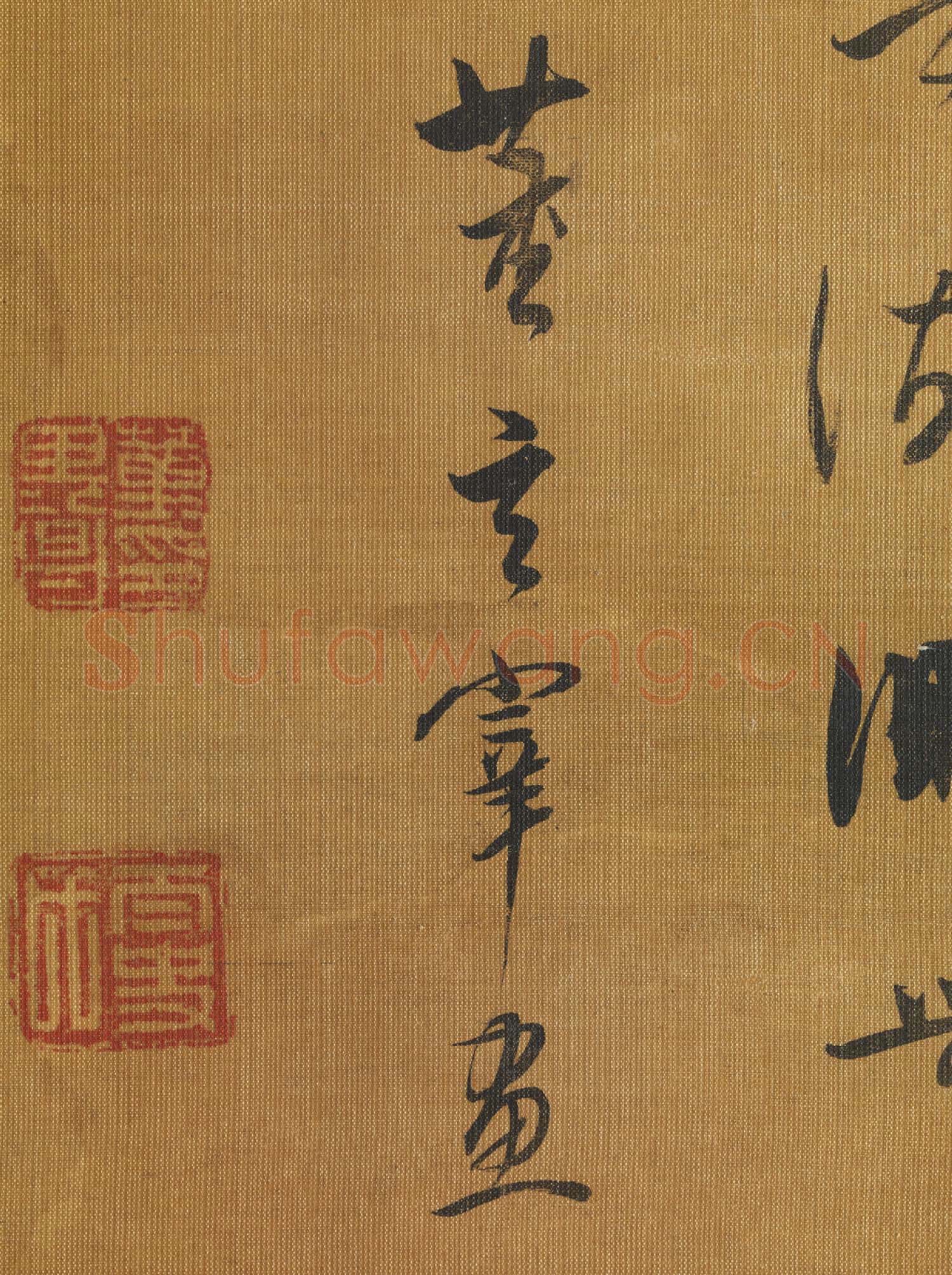 明董其昌春湖煙樹 軸