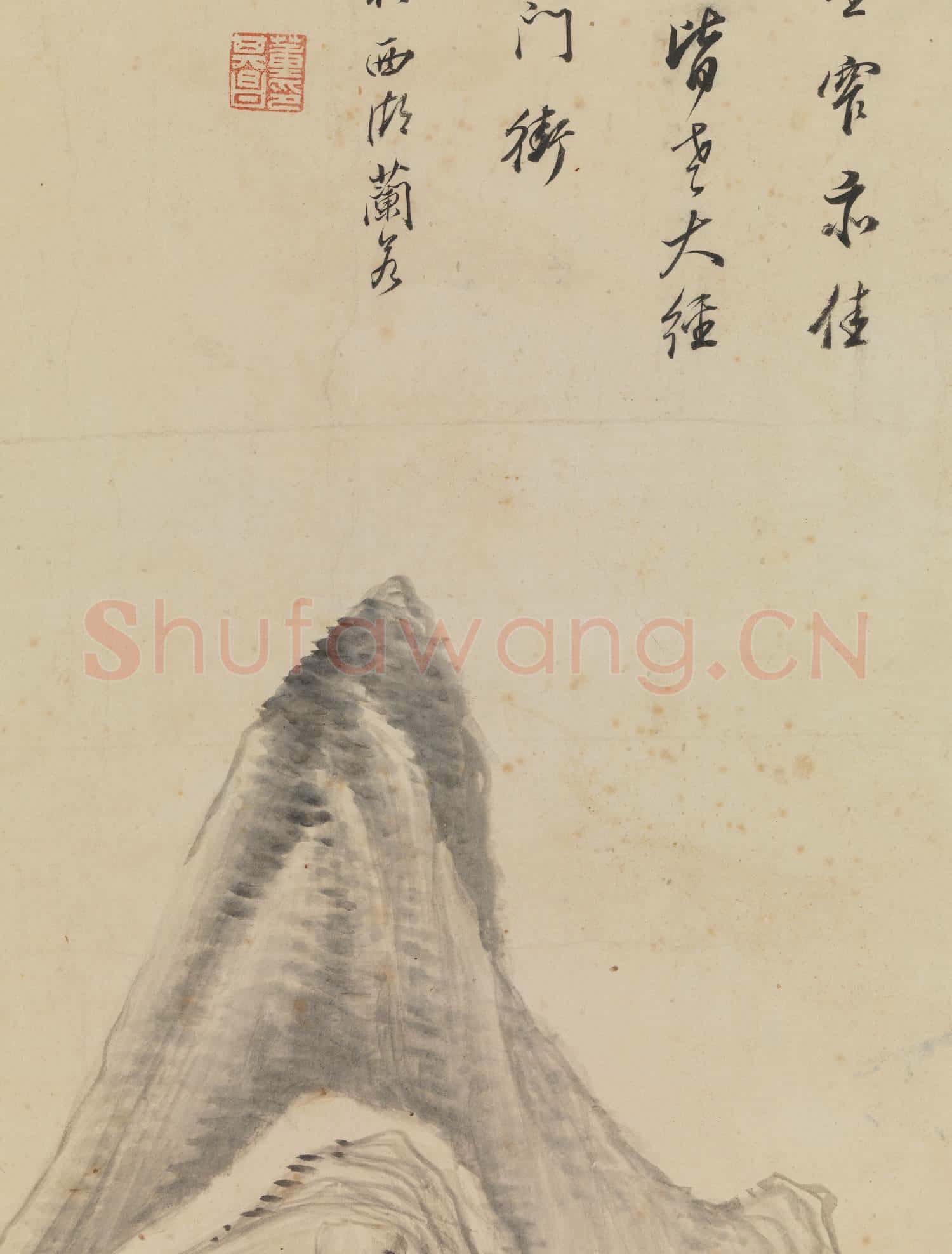 明董其昌煙樹茆堂 軸