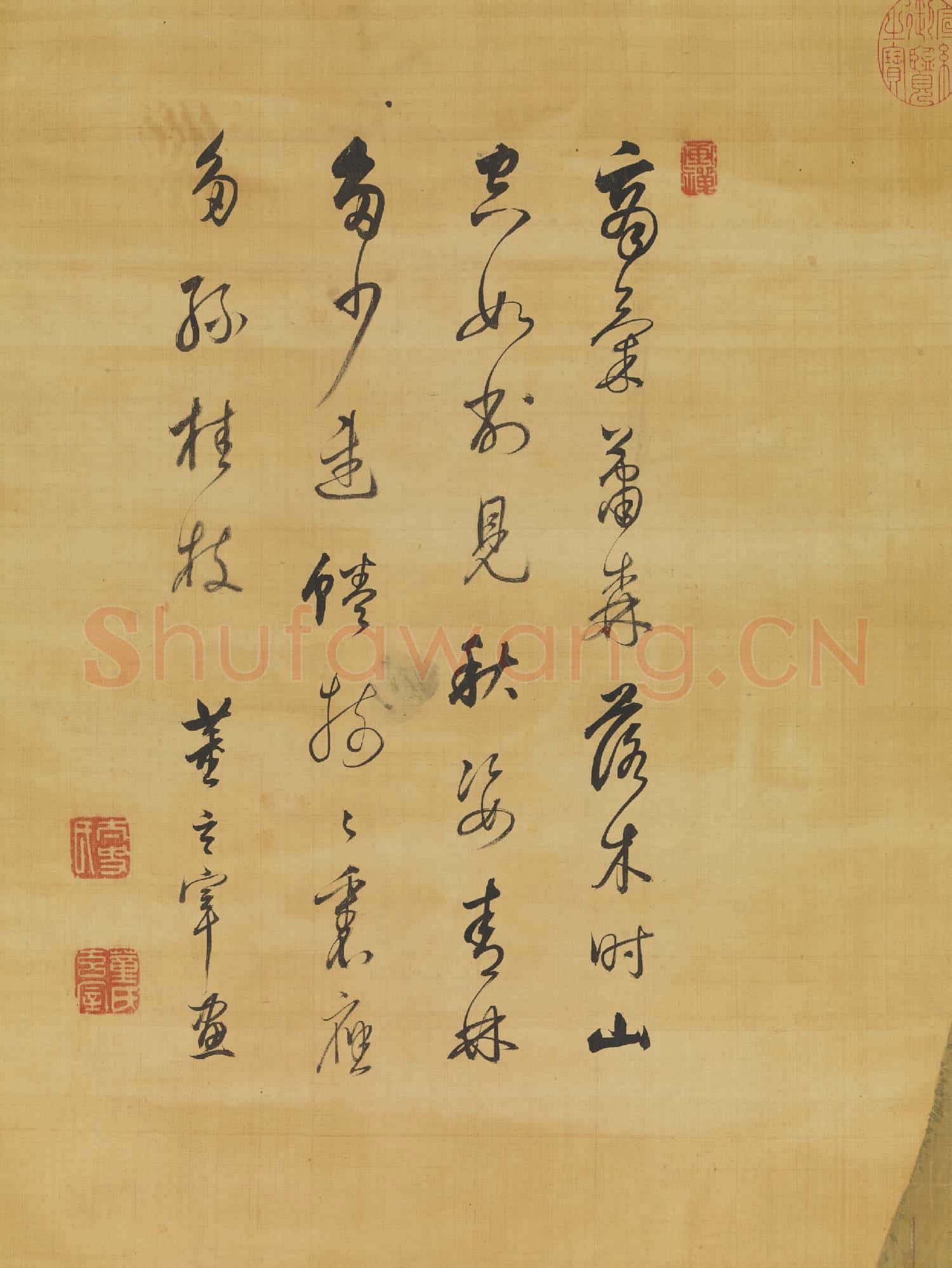 明董其昌秋景山水 軸
