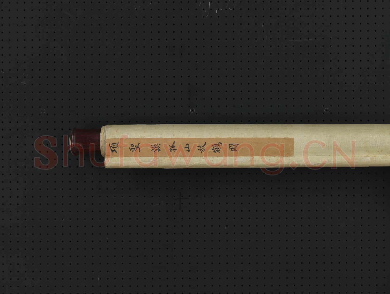 明項聖謨孤山放鶴圖 軸