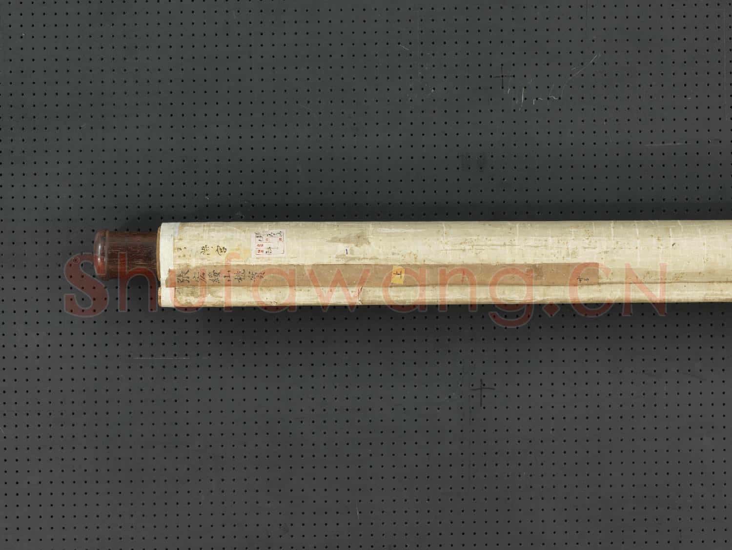 明張宏綏山桃實 軸