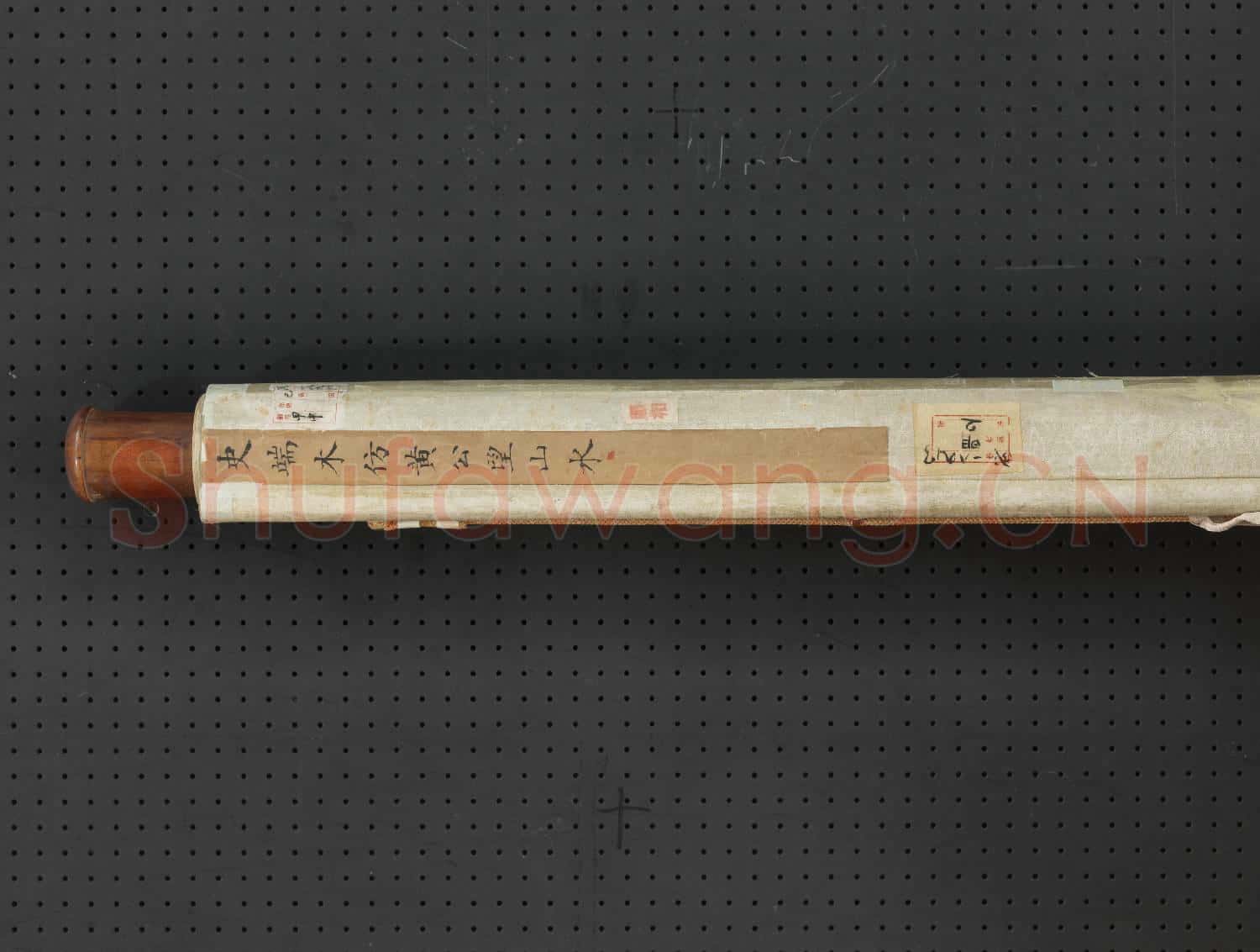 明史端木仿黃公望山水 軸
