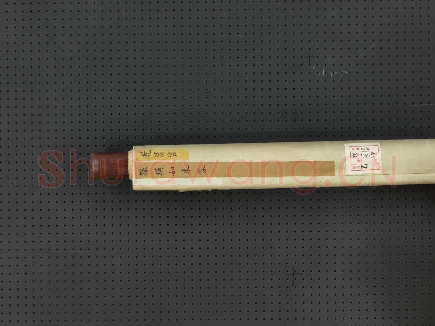 明孫璜如來像 軸