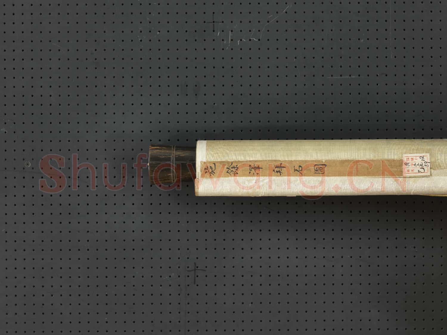 明施餘澤拜石圖 軸