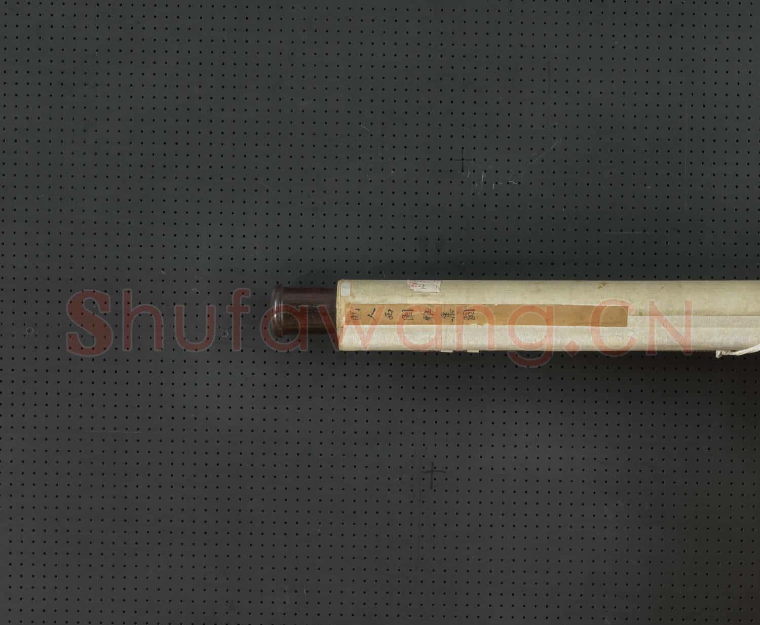 明人西園雅集 軸