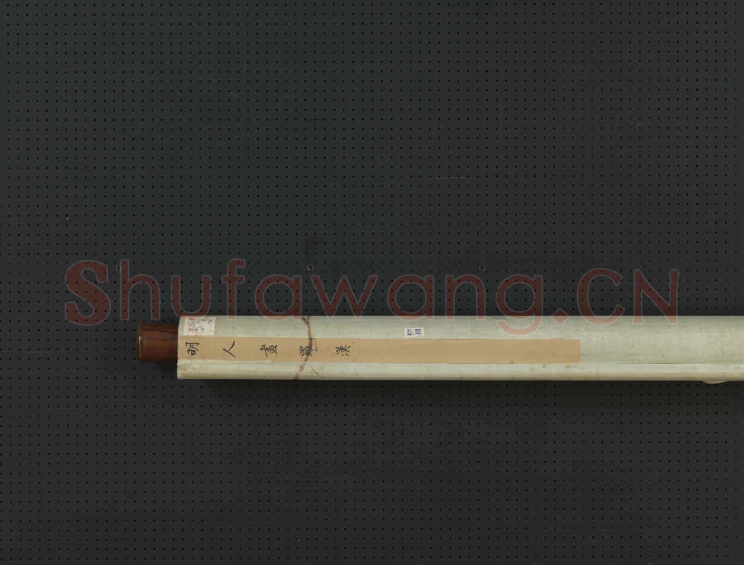 明人畫羅漢 軸