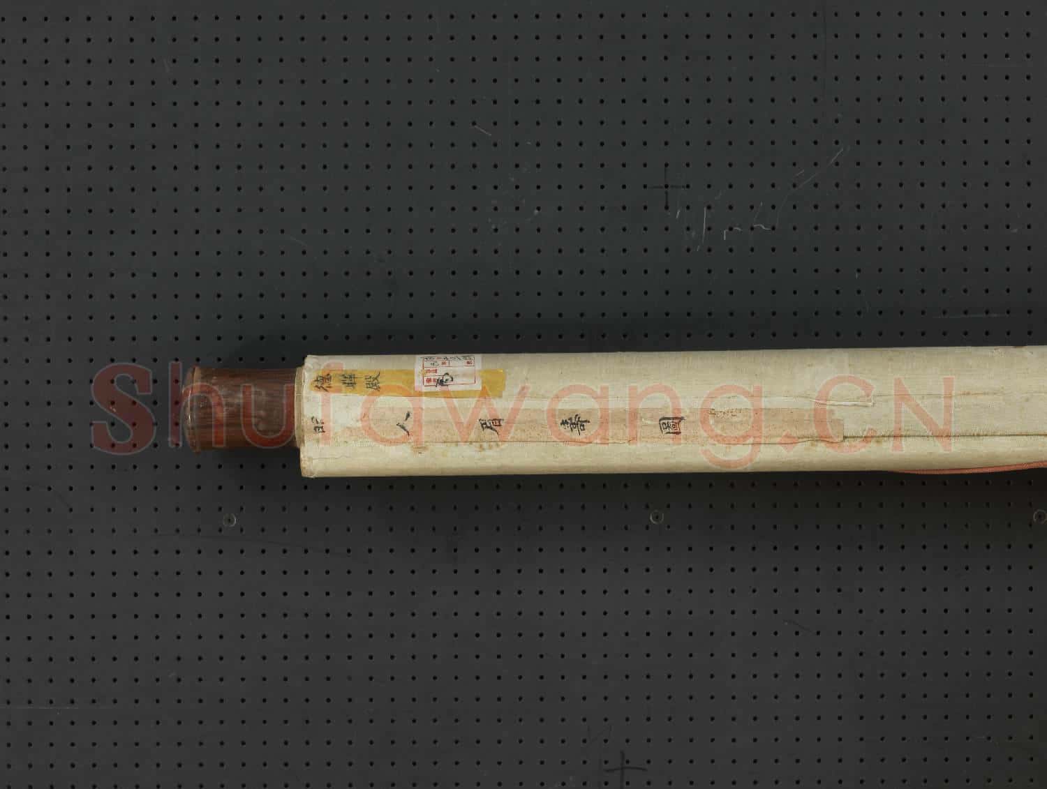 明人眉壽圖 軸