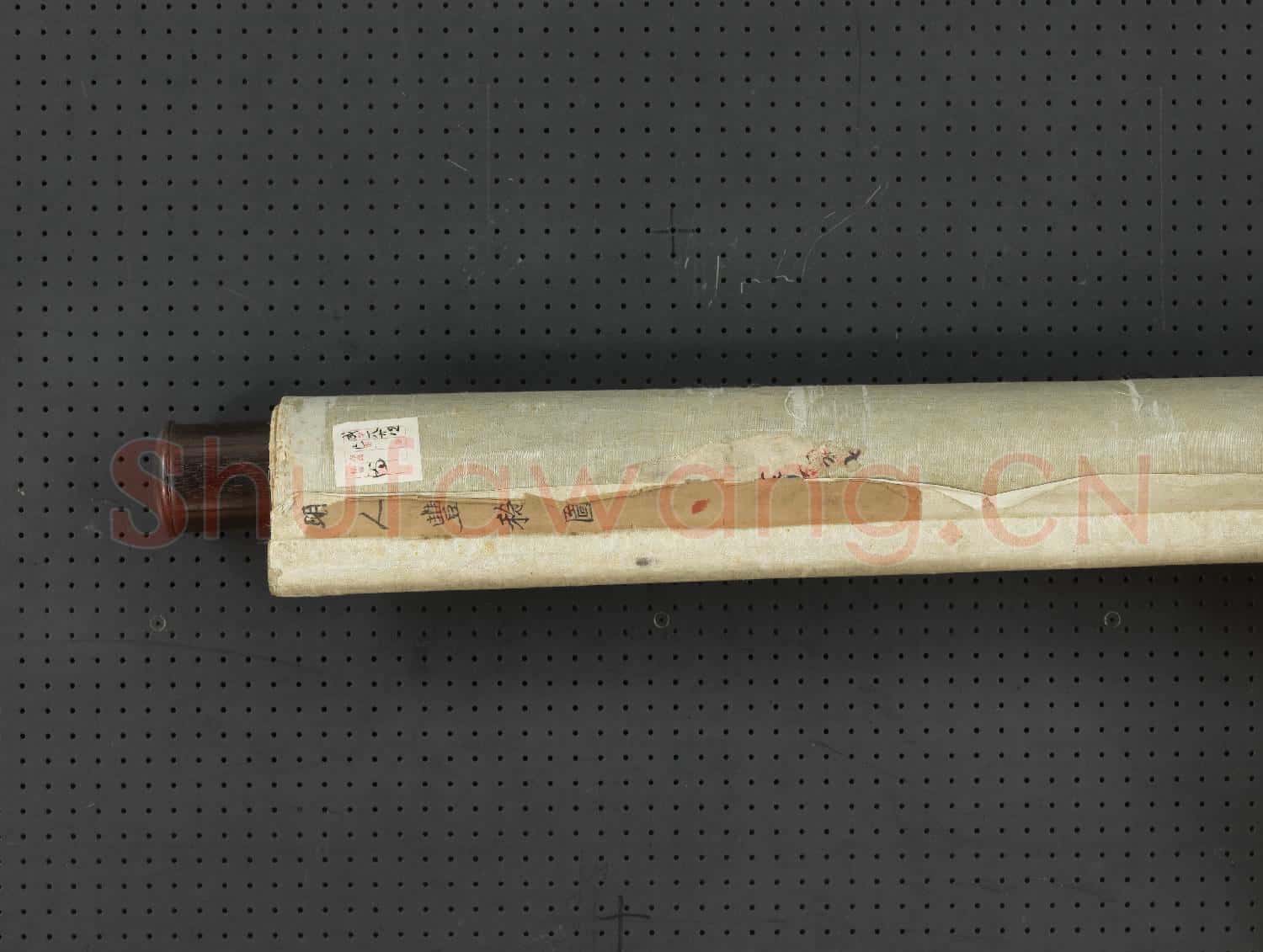 明人豐稔圖 軸