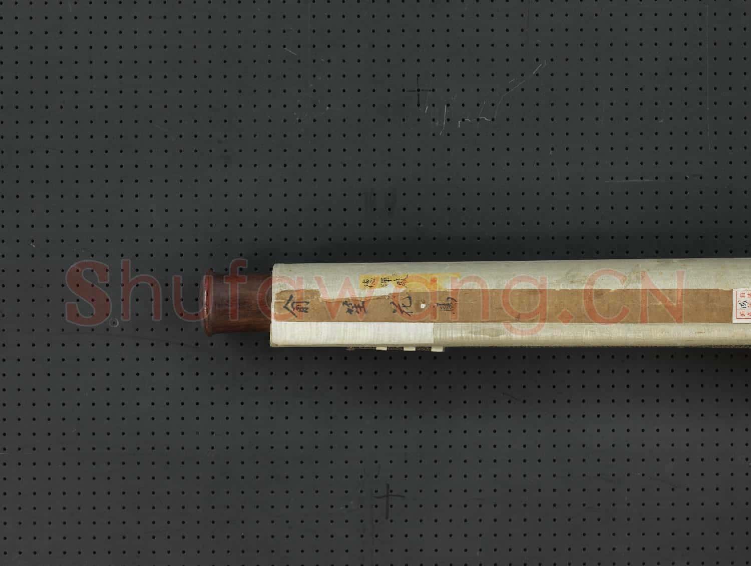 清俞笙花鳥 軸
