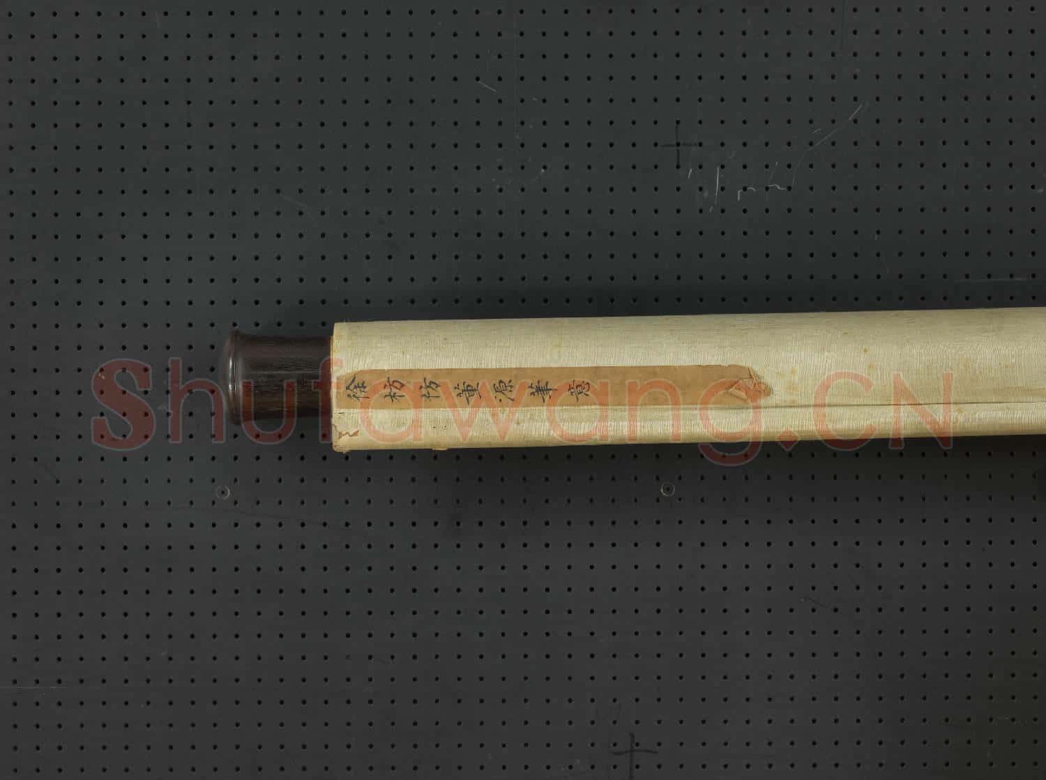 清徐枋仿董源筆意 軸