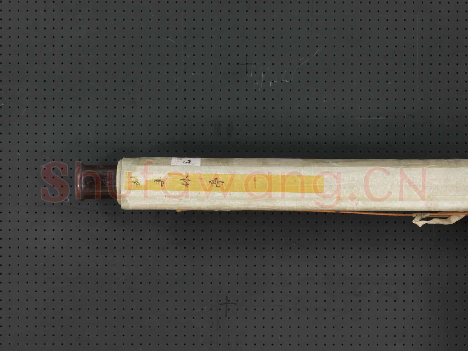 清赫奕林亭 軸