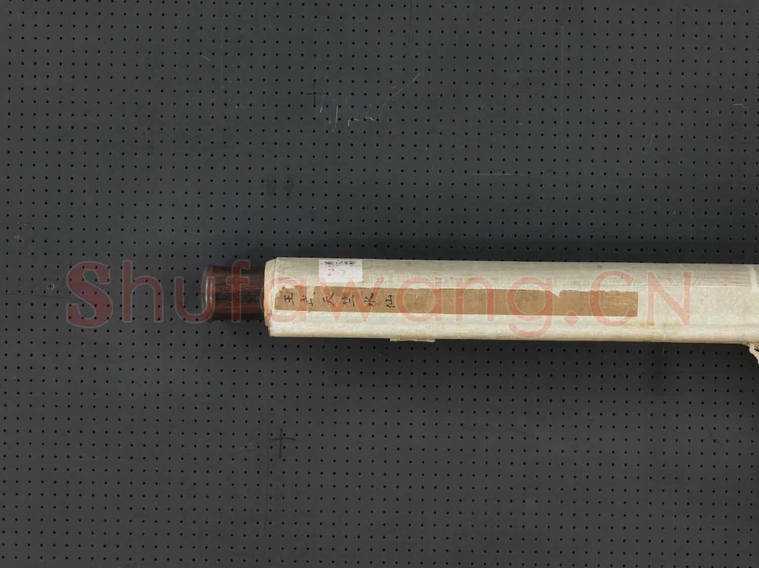 清王武天竺水仙 軸
