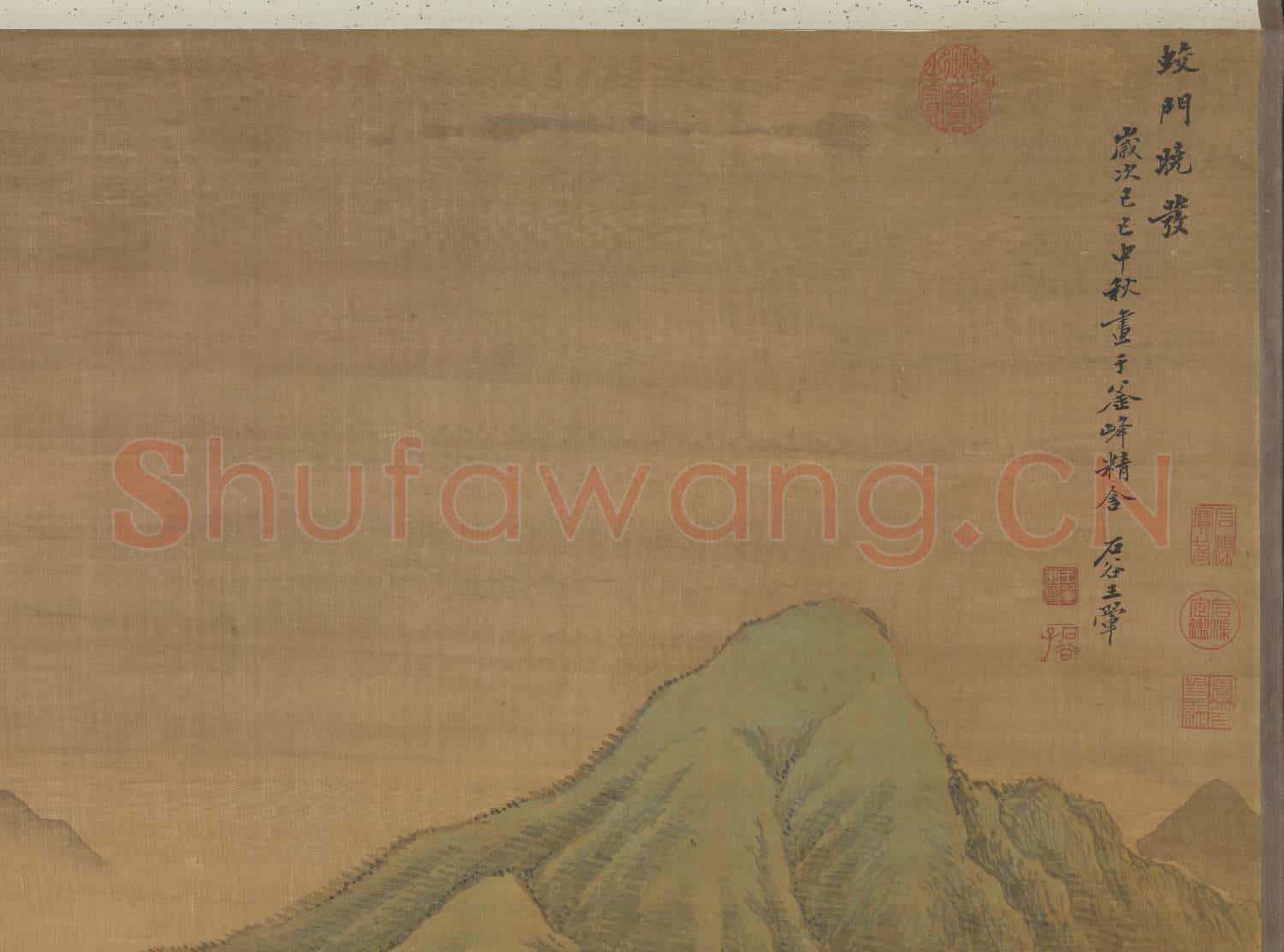 清王翬蛟門曉發圖 軸