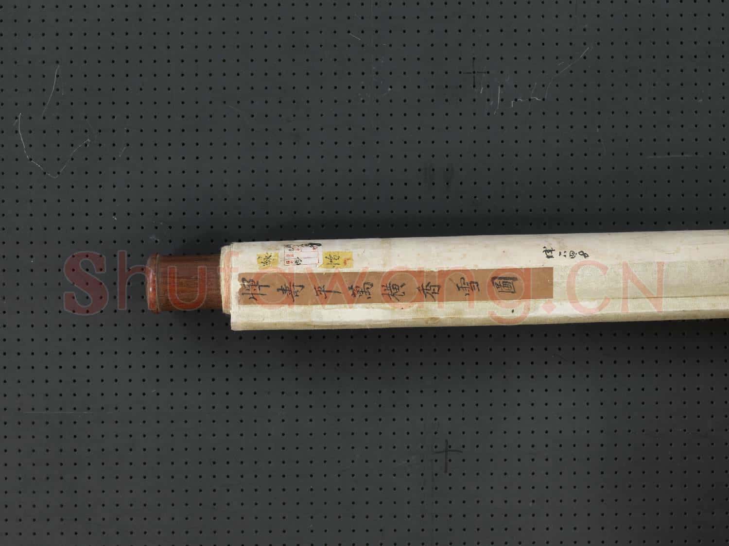 清惲壽平萬橫香雪圖 軸