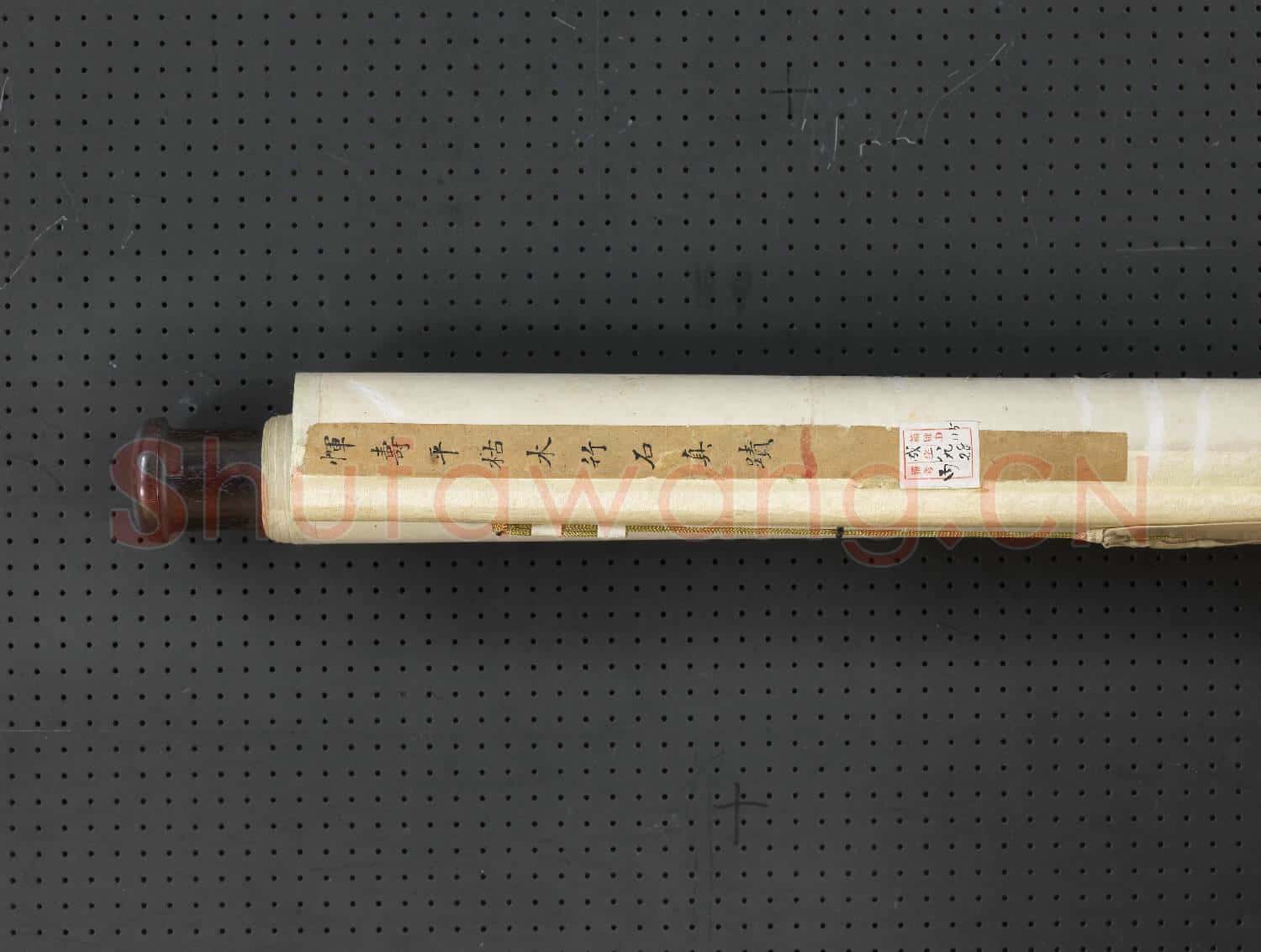 清惲壽平枯木竹石 軸