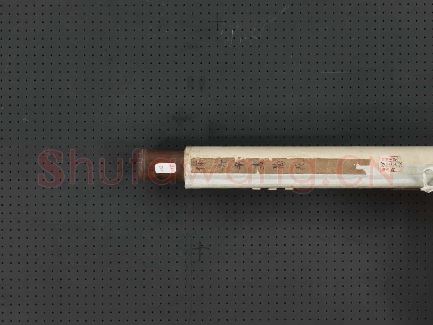清惲壽平畫菊花 軸