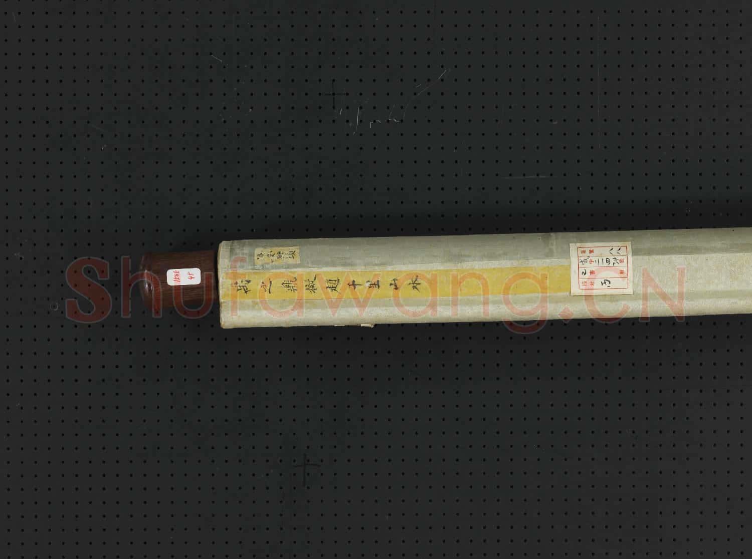 清禹之鼎擬趙千里山水 軸
