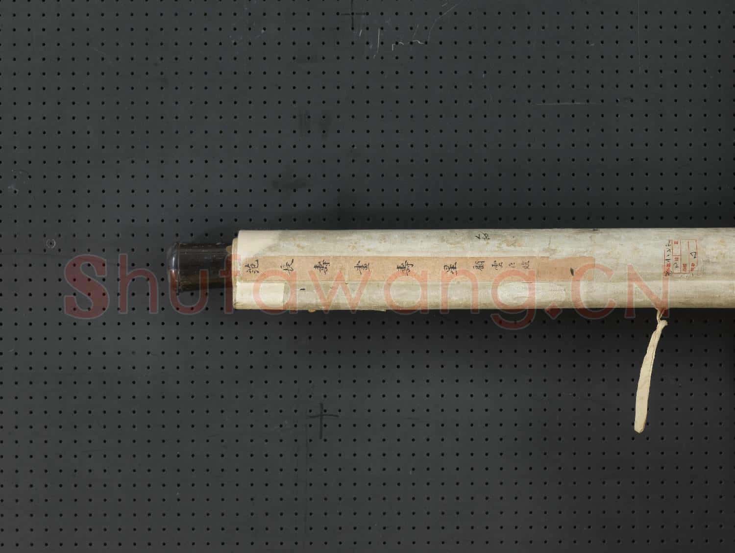 清顧雲臣臨范長壽壽星 軸