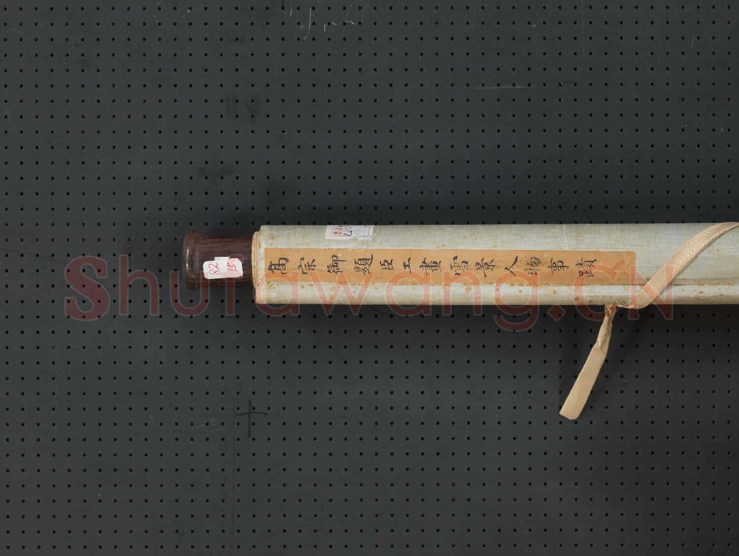 清允禧畫雪景人物事蹟高宗御題 軸
