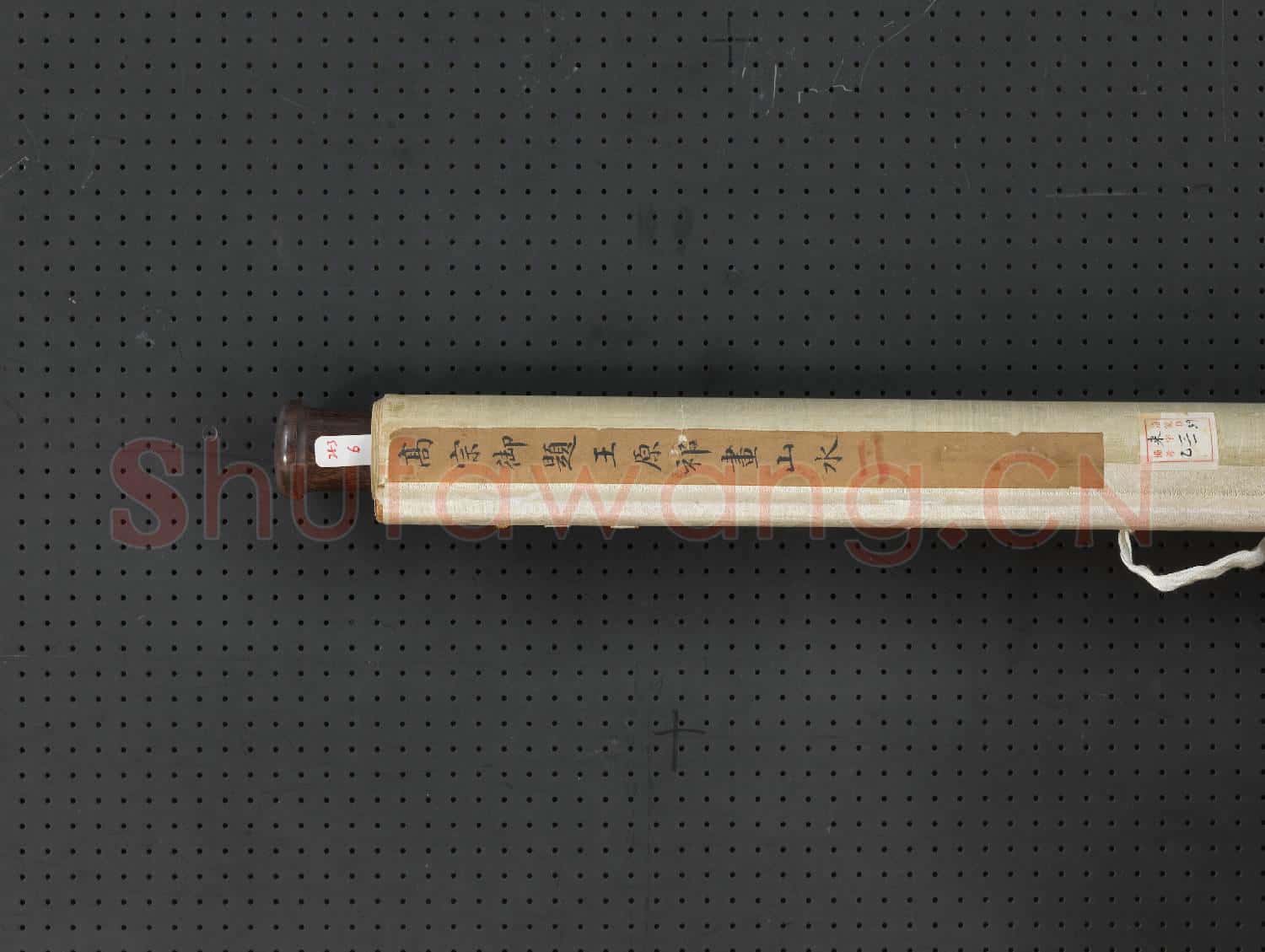 清王原祁畫山水 軸